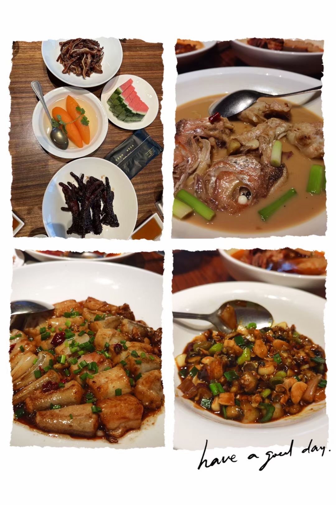 老扁酒家