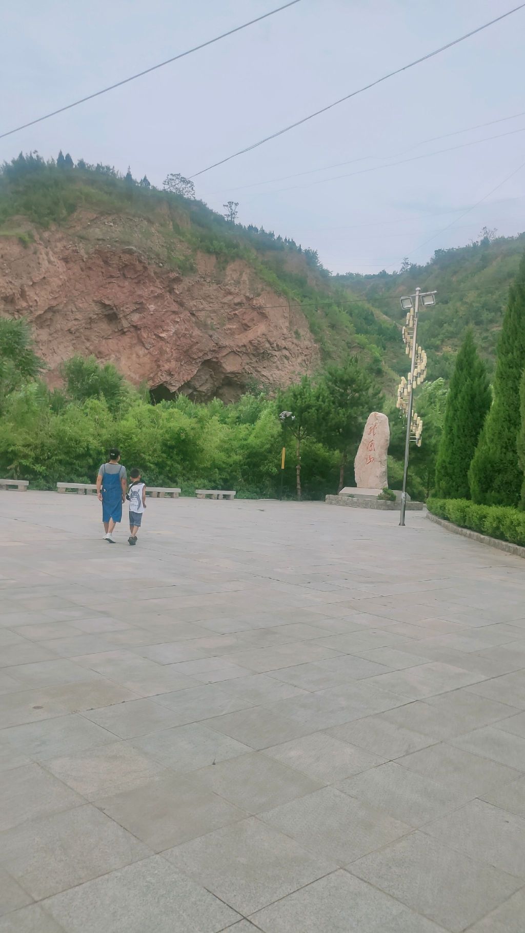 龙凤山旅行图片 1