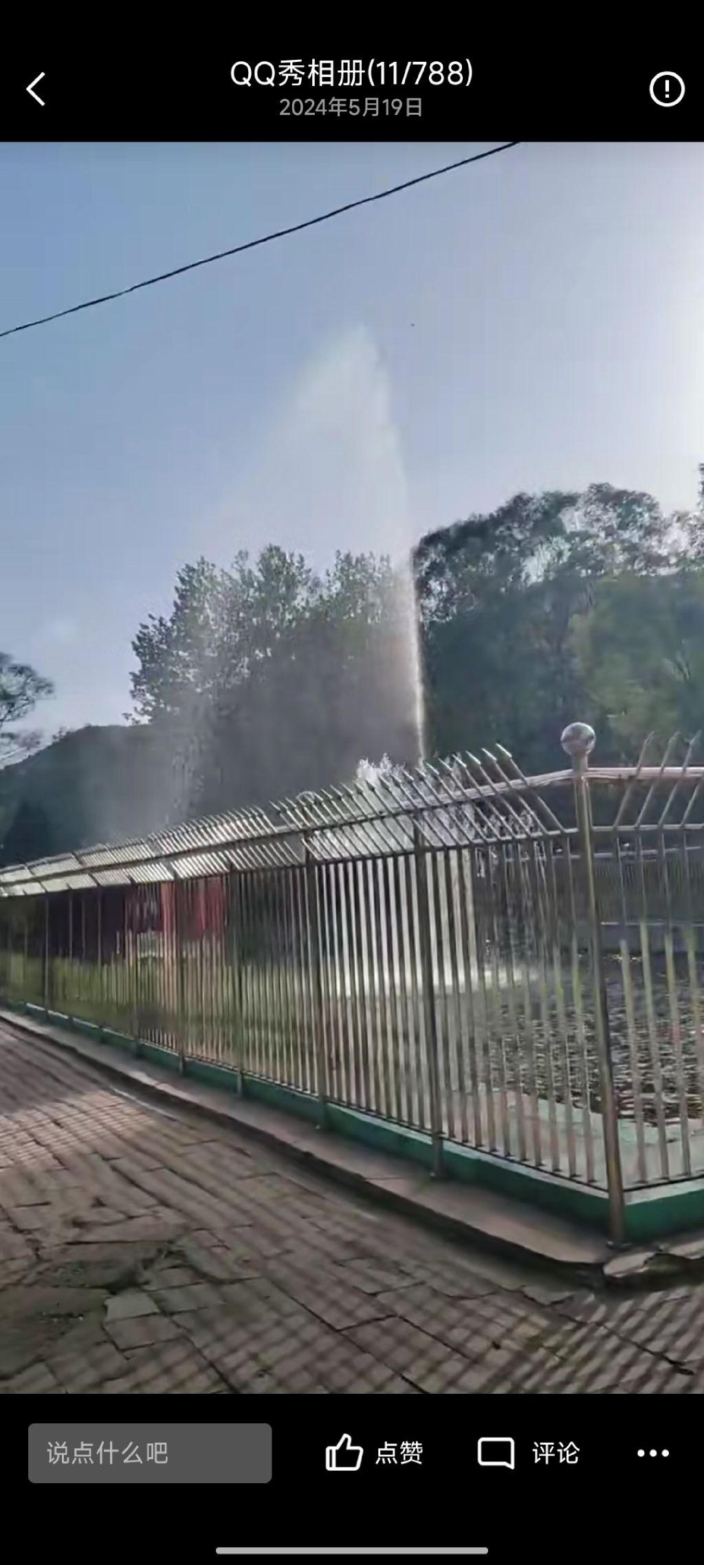 东泉寺景区旅行图片 1