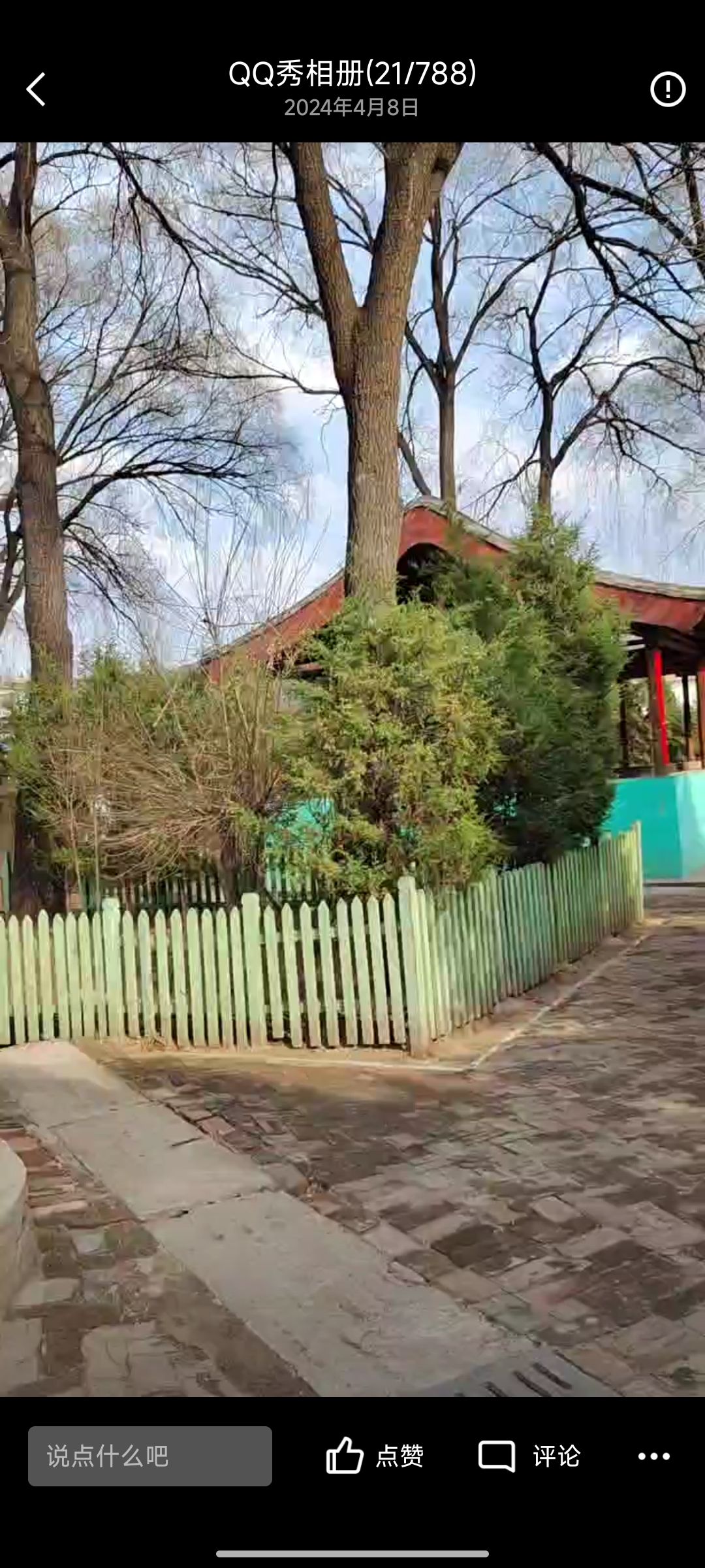 东泉寺景区旅行图片 3