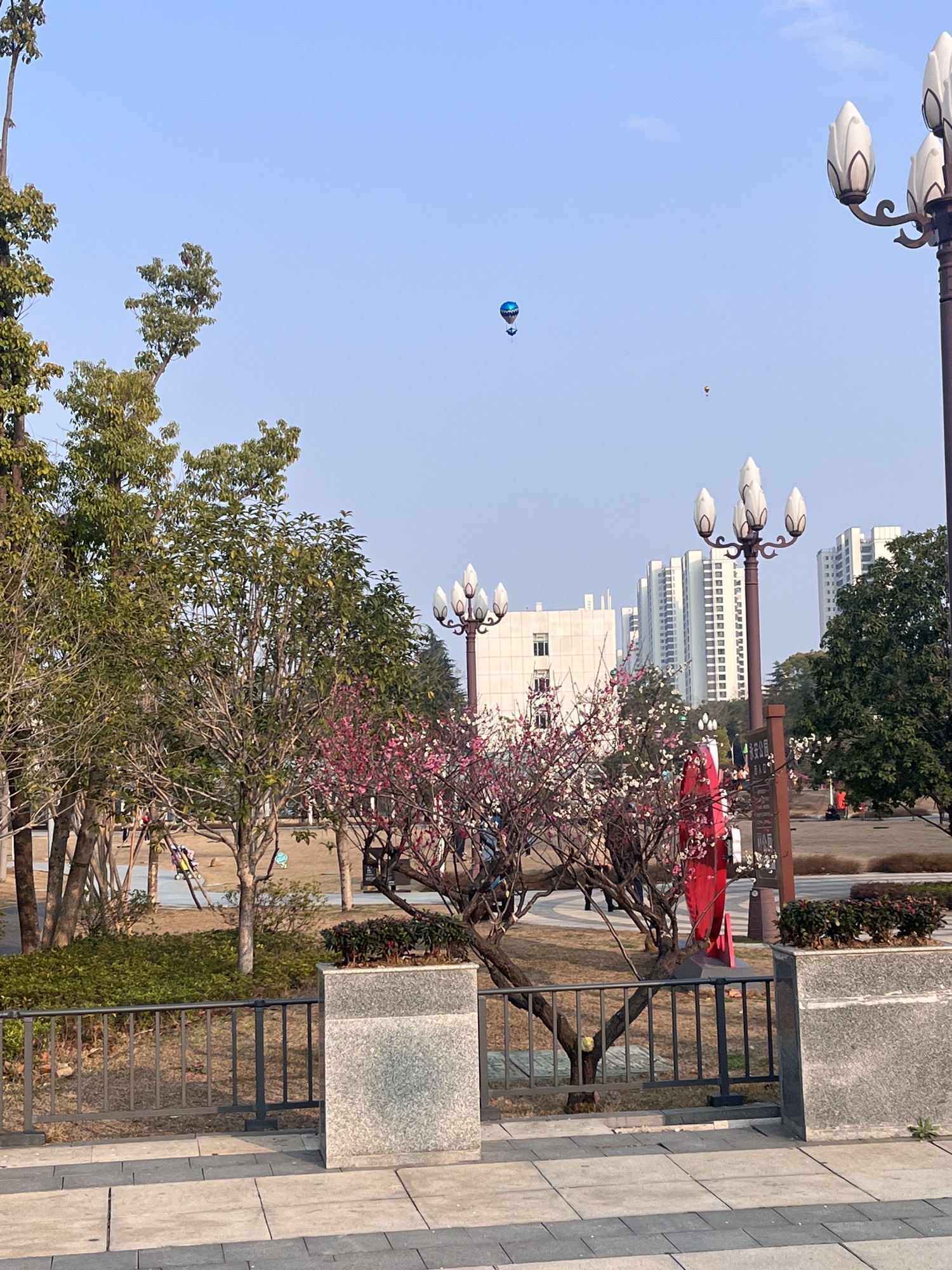永安公园旅行图片 3