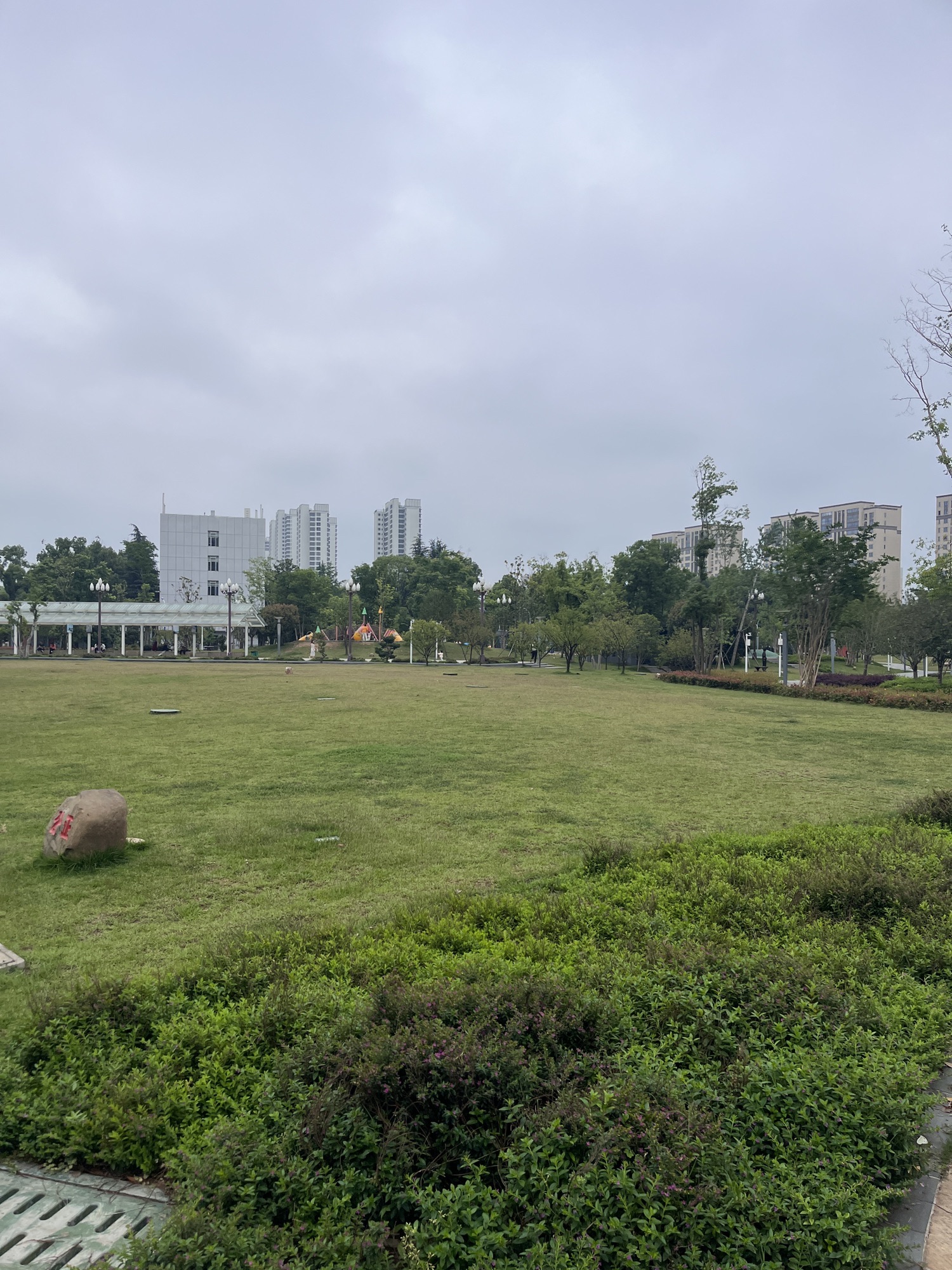 永安公园旅行图片 3