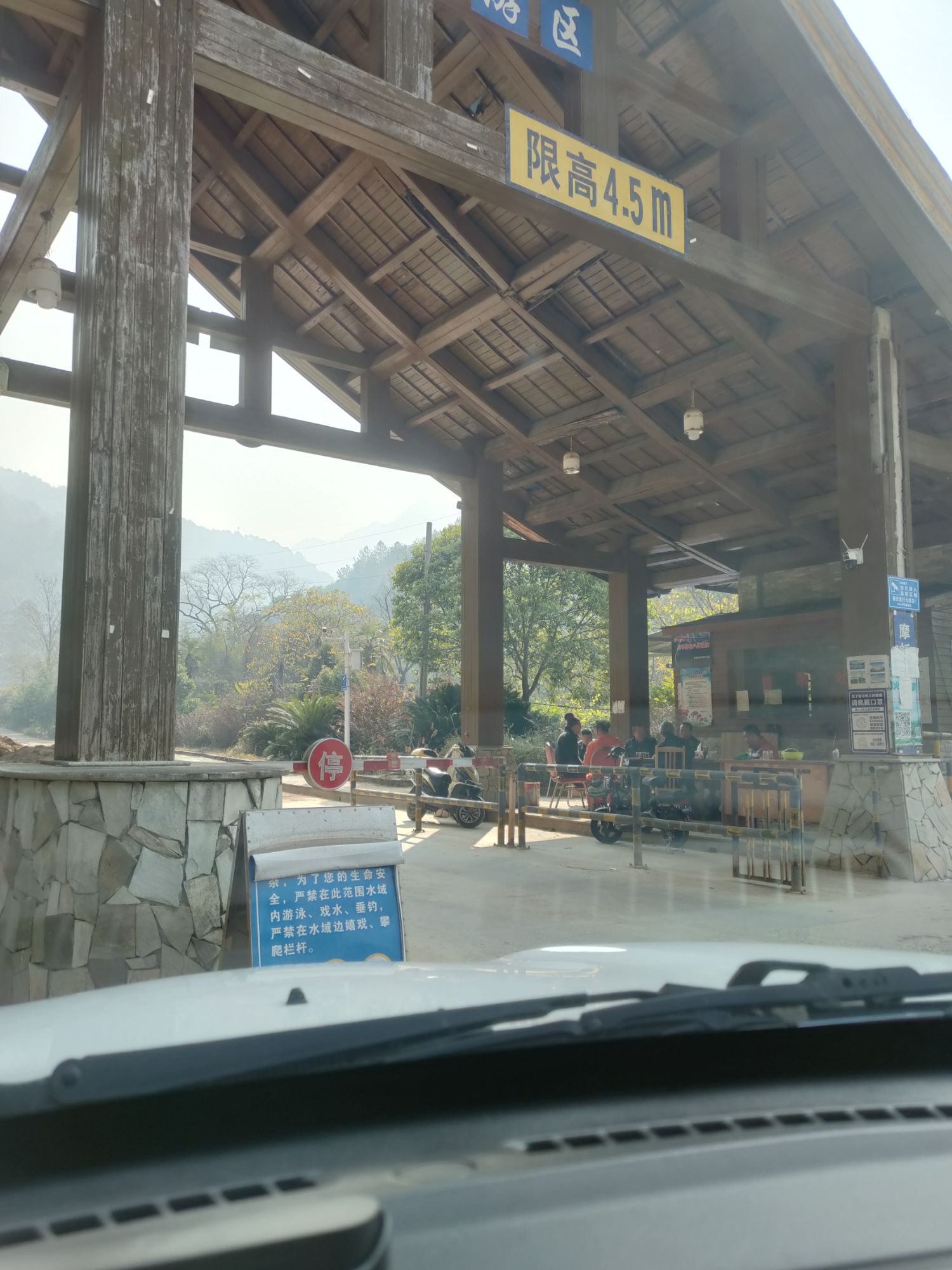 大东山温泉旅游度假区-瀑布旅行图片 1