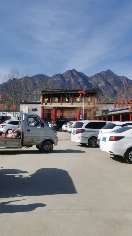 神应王景区旅行图片 1