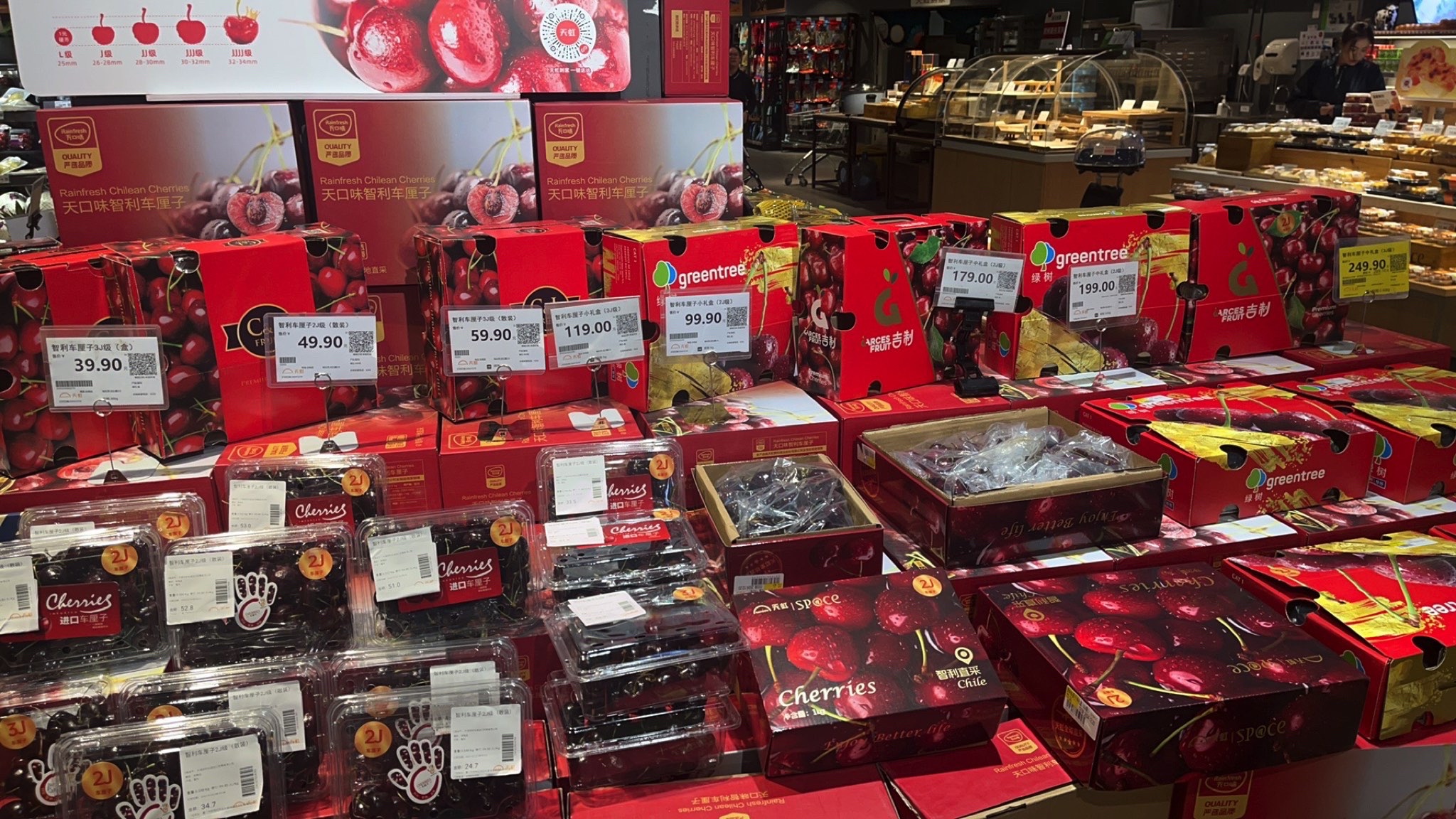 天虹超市(中航紫金广场店)