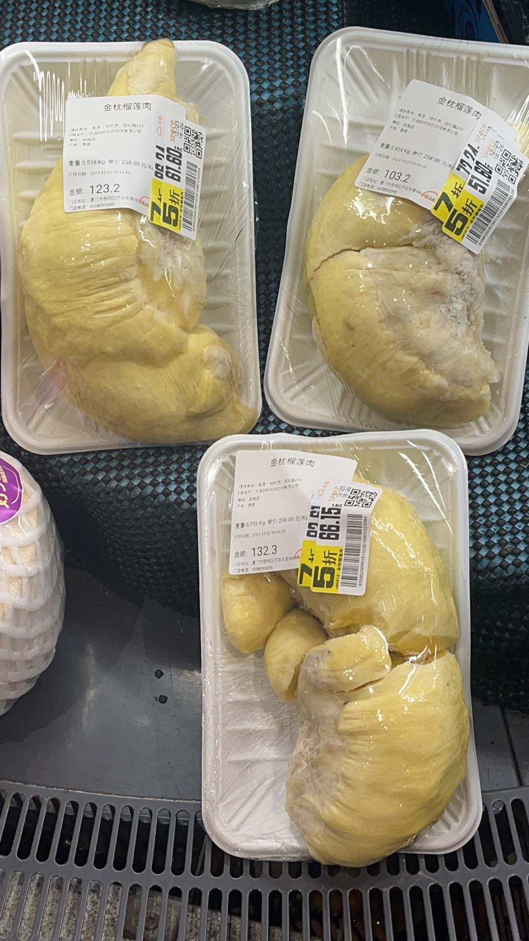 天虹超市(中航紫金广场店)