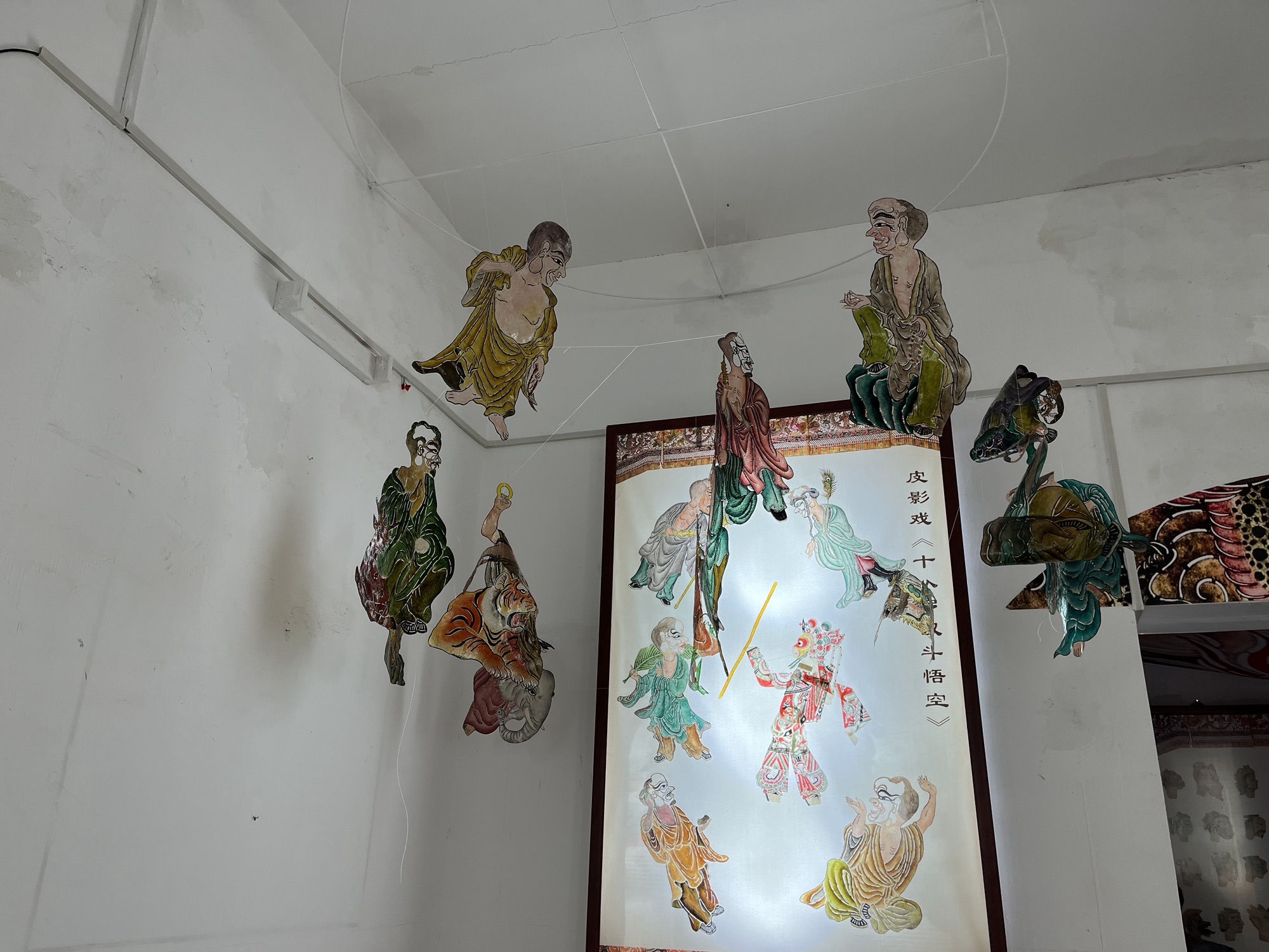 中国京西皮影非遗园旅行图片 2