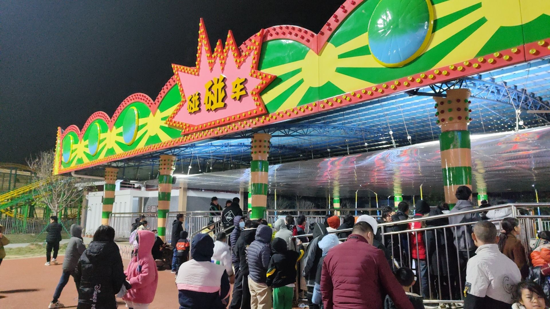 荷美覃塘景区旅行图片 1