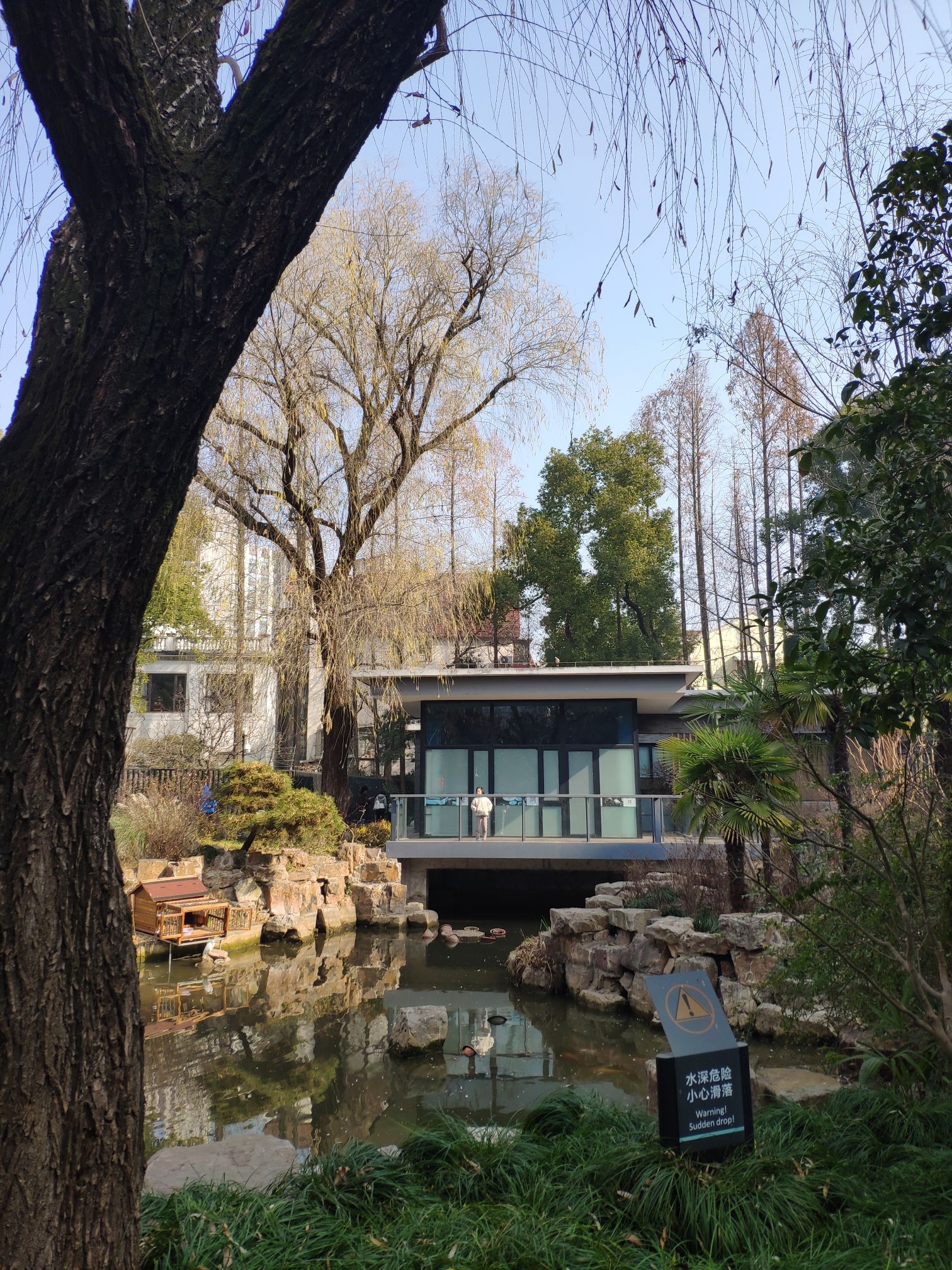 枣阳公园旅行图片 3