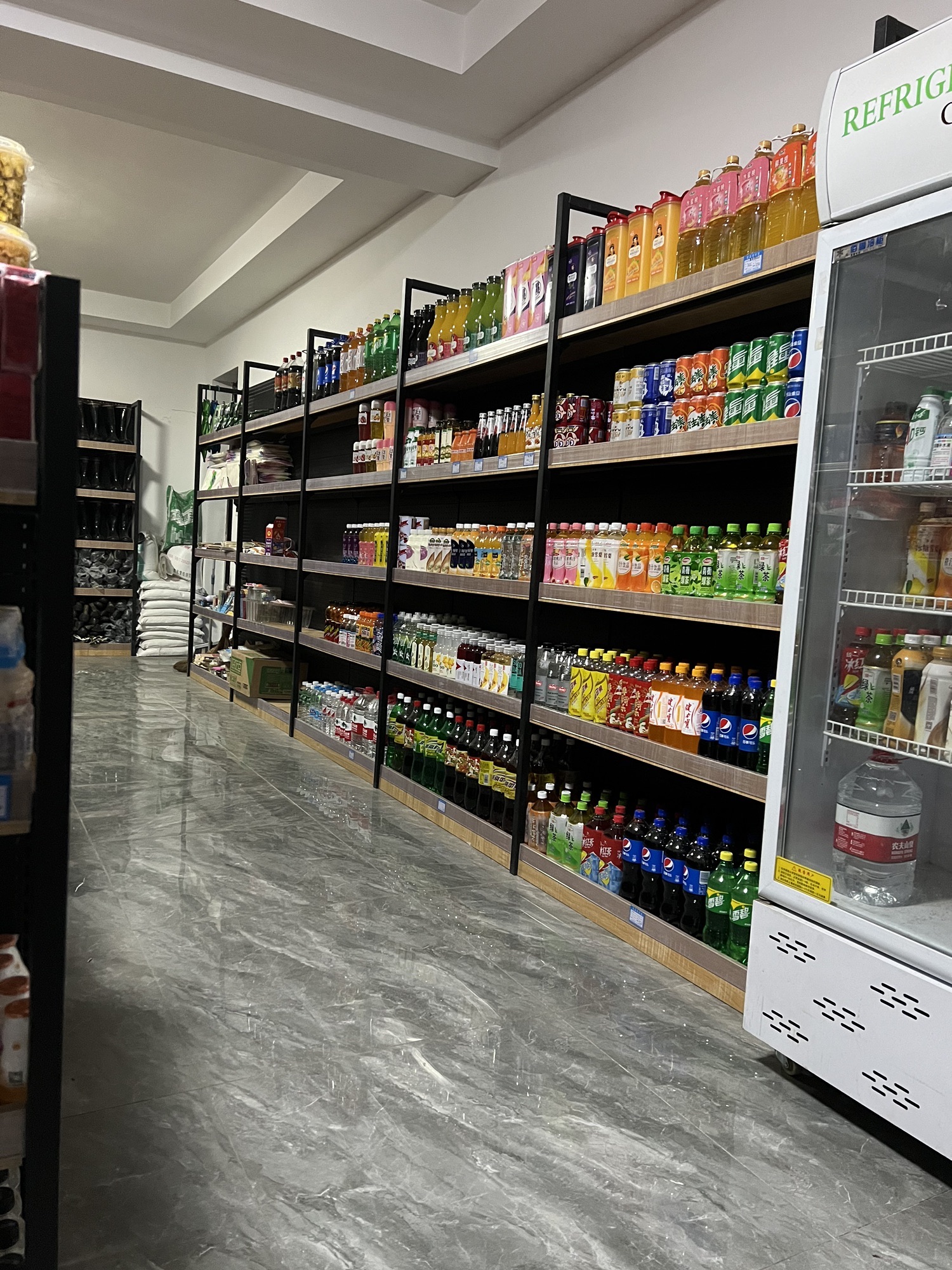 利达商店