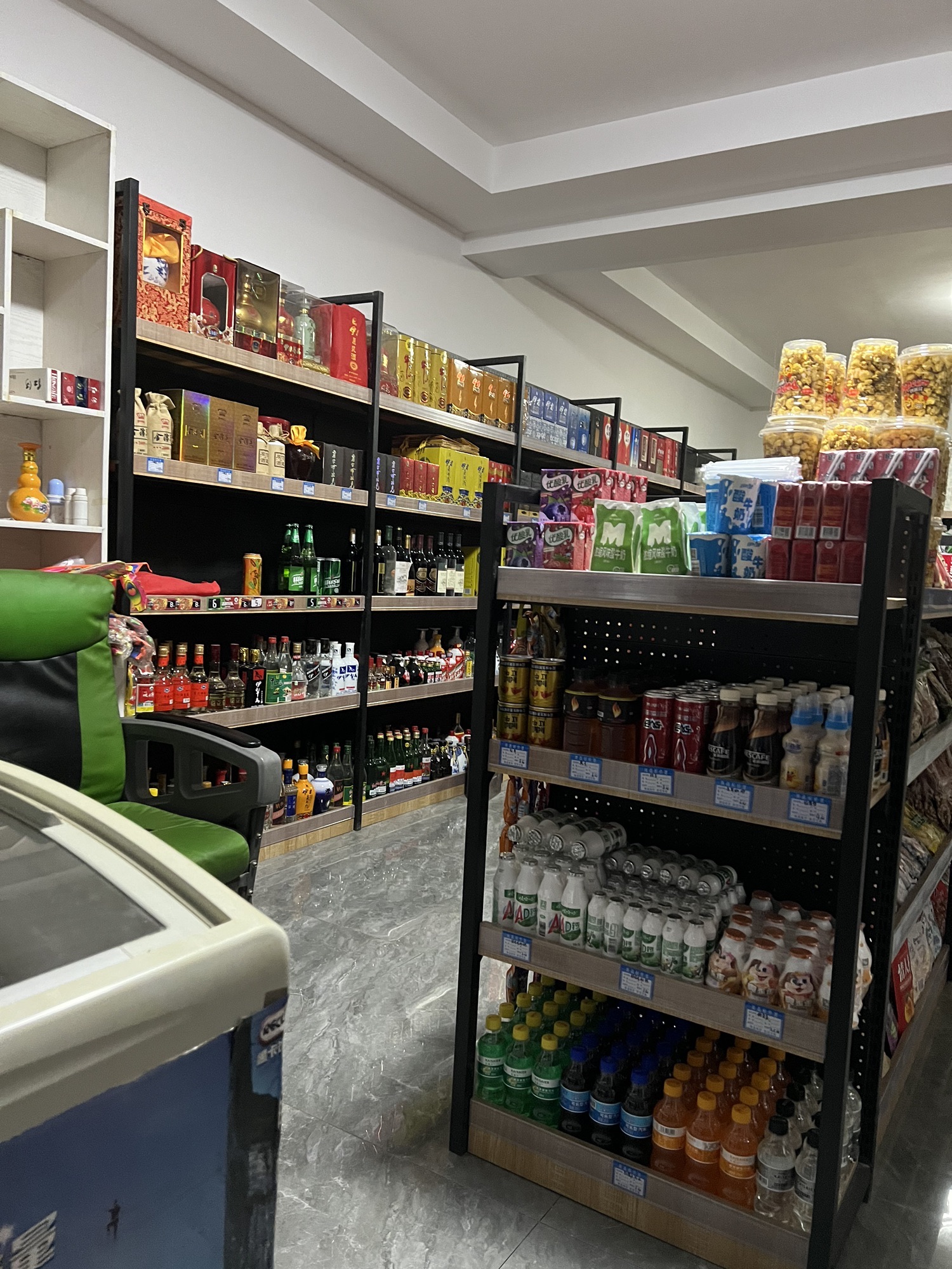 利达商店