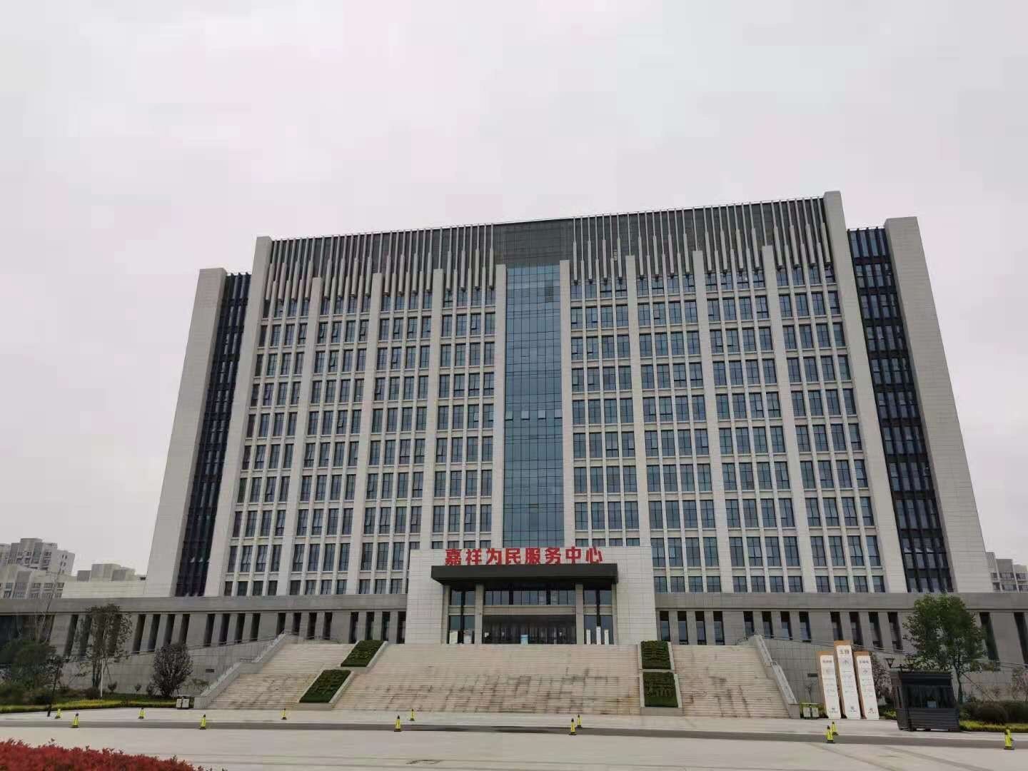 民祥广场旅行图片 3