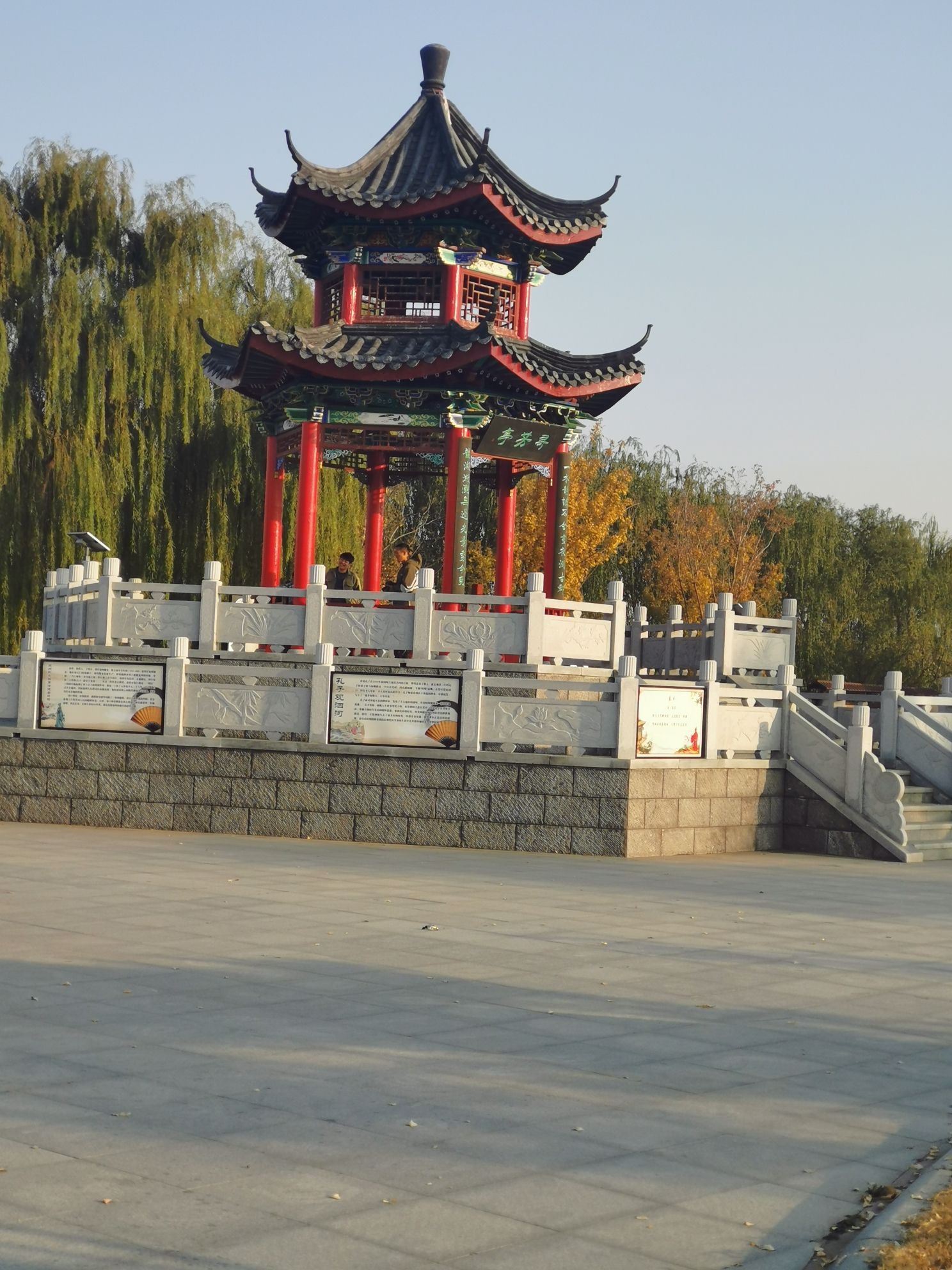 龙湖湿地公园旅行图片 1