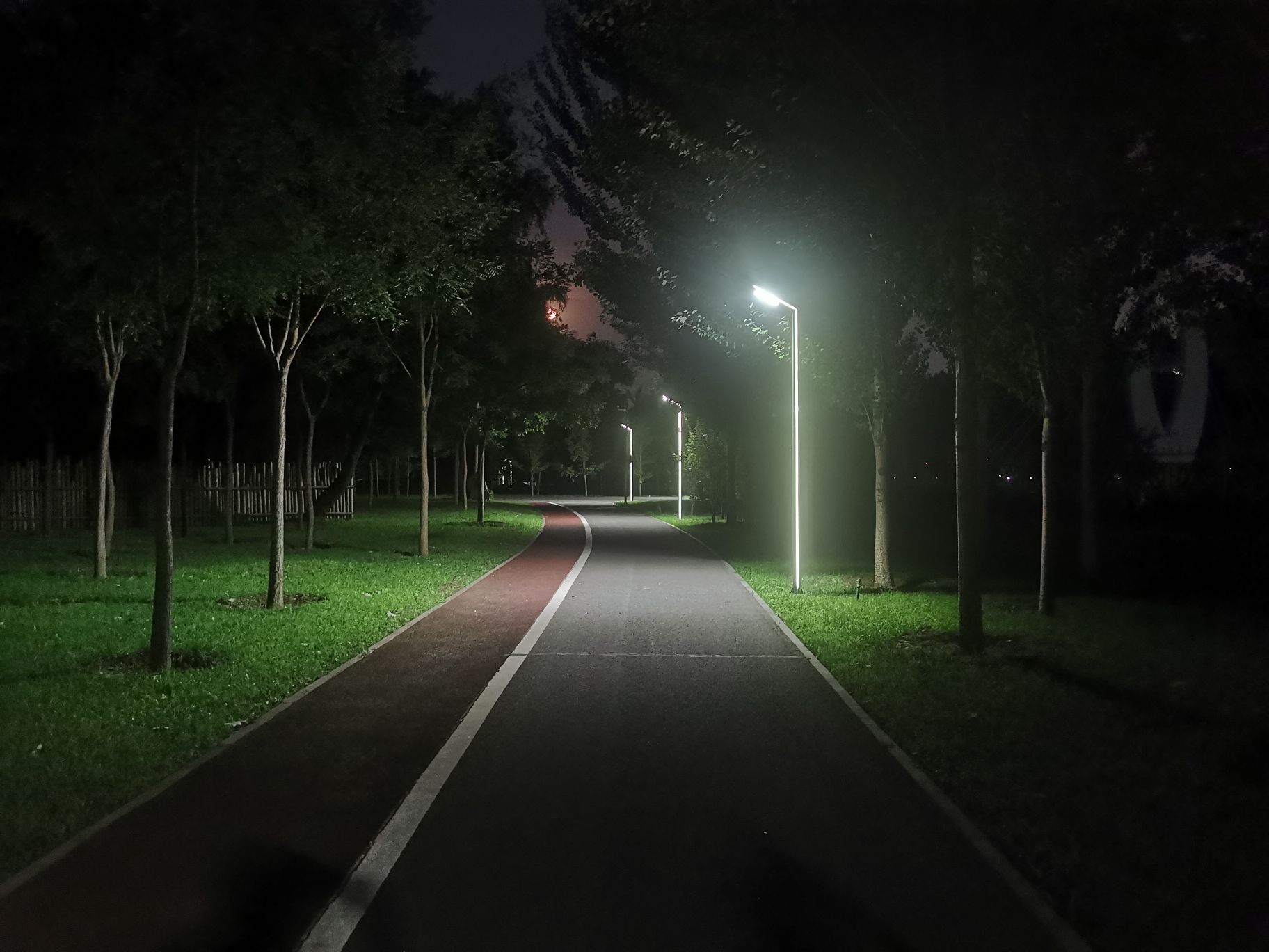 双兴公园旅行图片 2