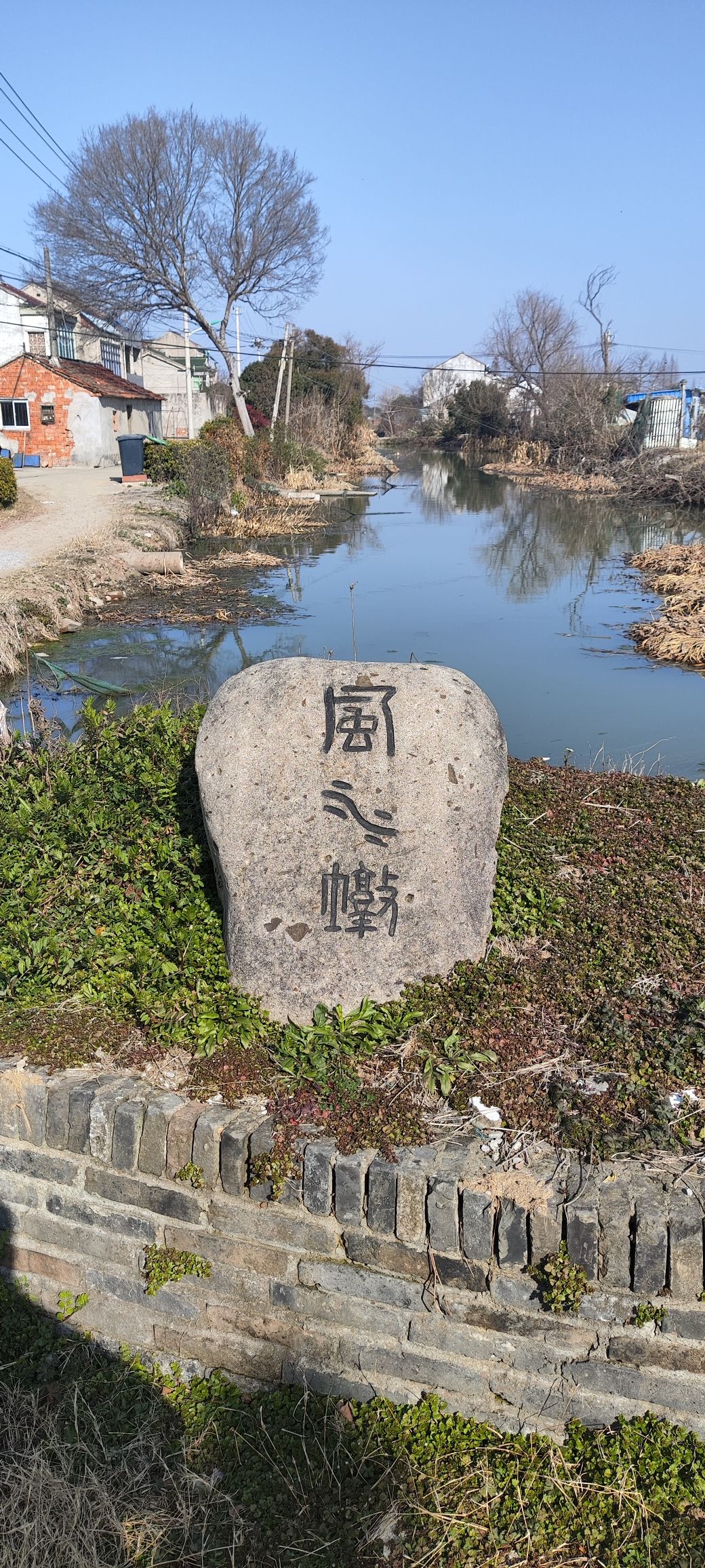 老虎口遗址旅行图片 2