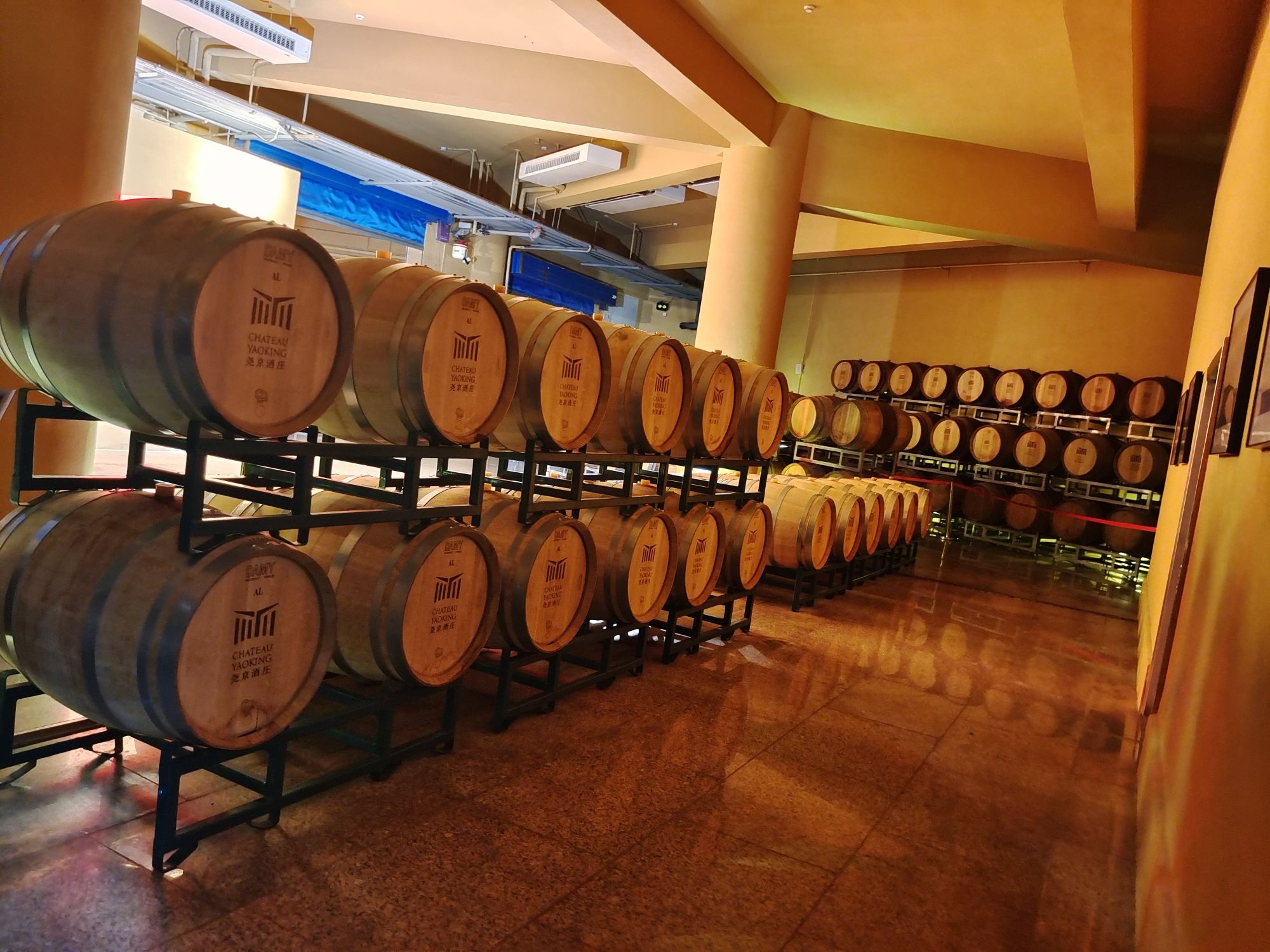 尧京酒庄旅行图片 3