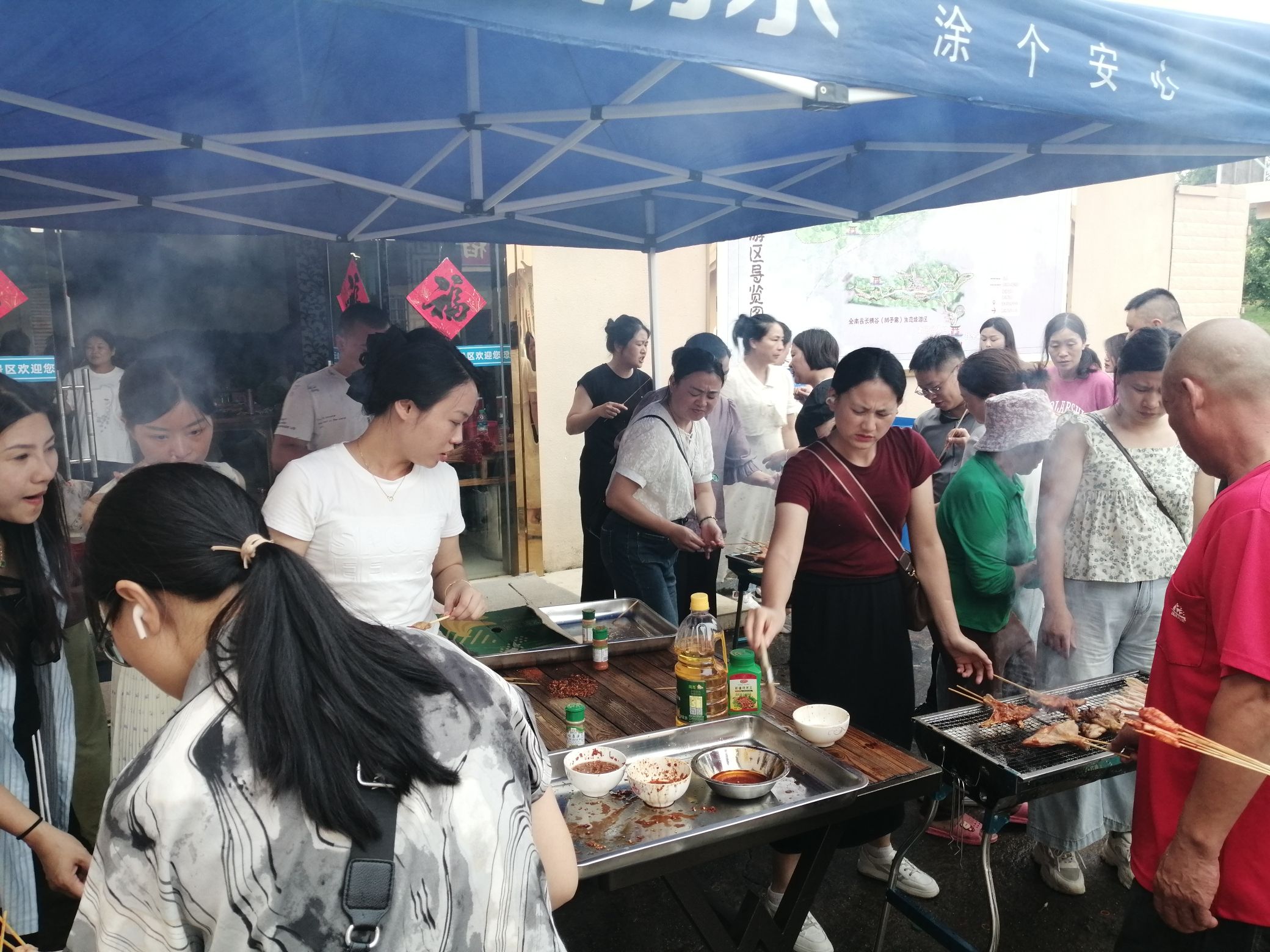 云峰山·狮子寨生态旅游景区旅行图片 1