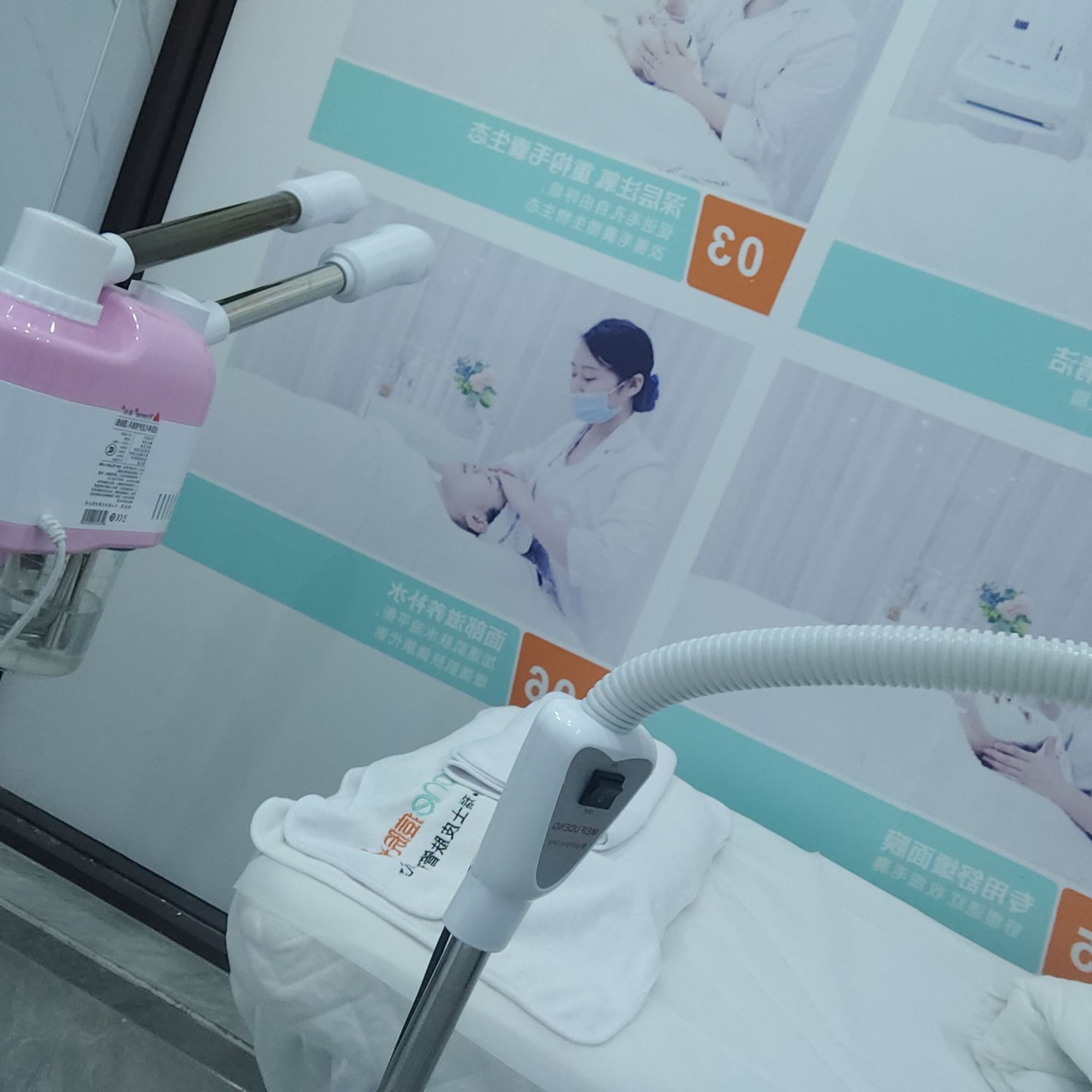Dr.ACNE痘院长(常德万达广场店)