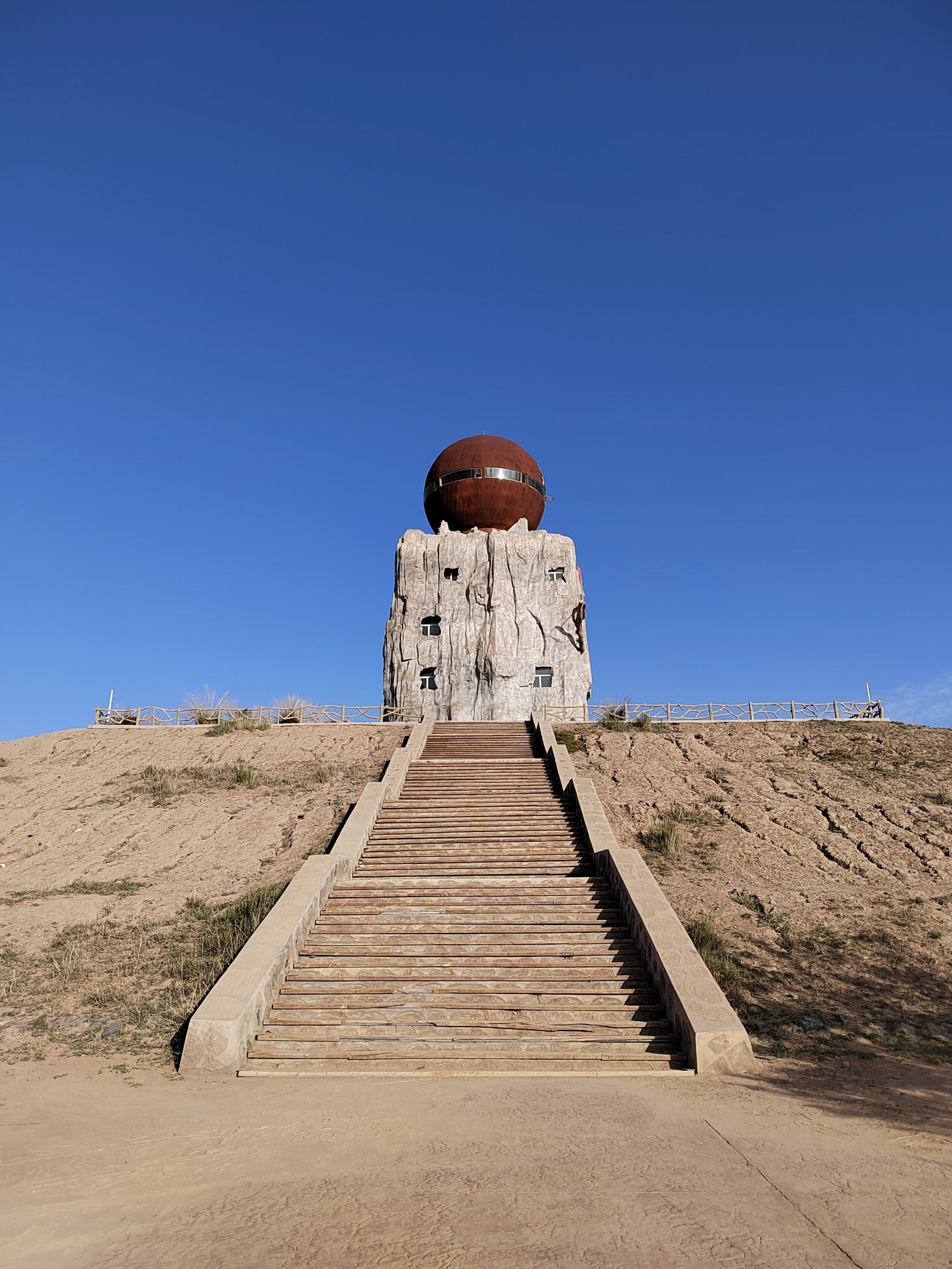 黄河至北旅行图片 1