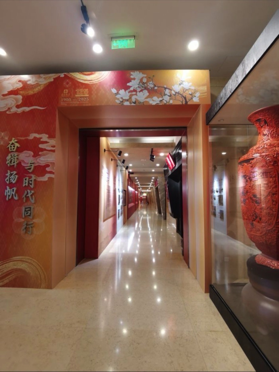宏财饭店