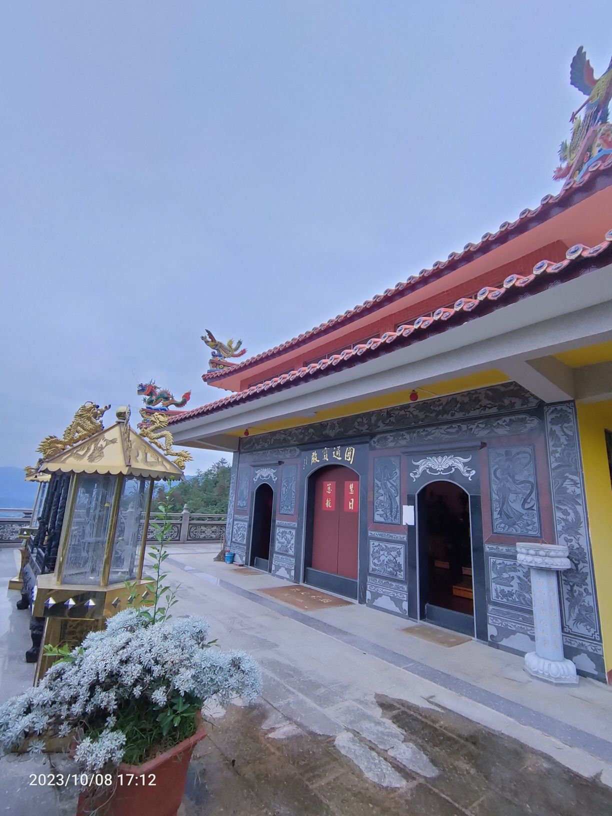 狮子岩风景区旅行图片 3