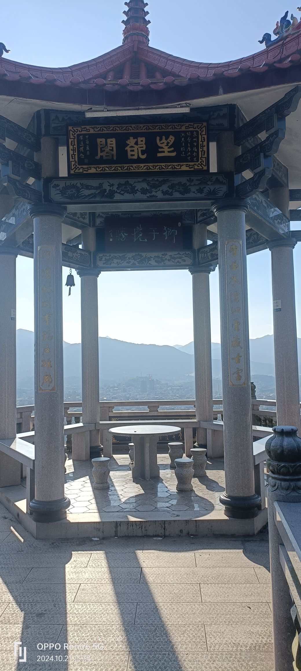 狮子岩风景区旅行图片 1