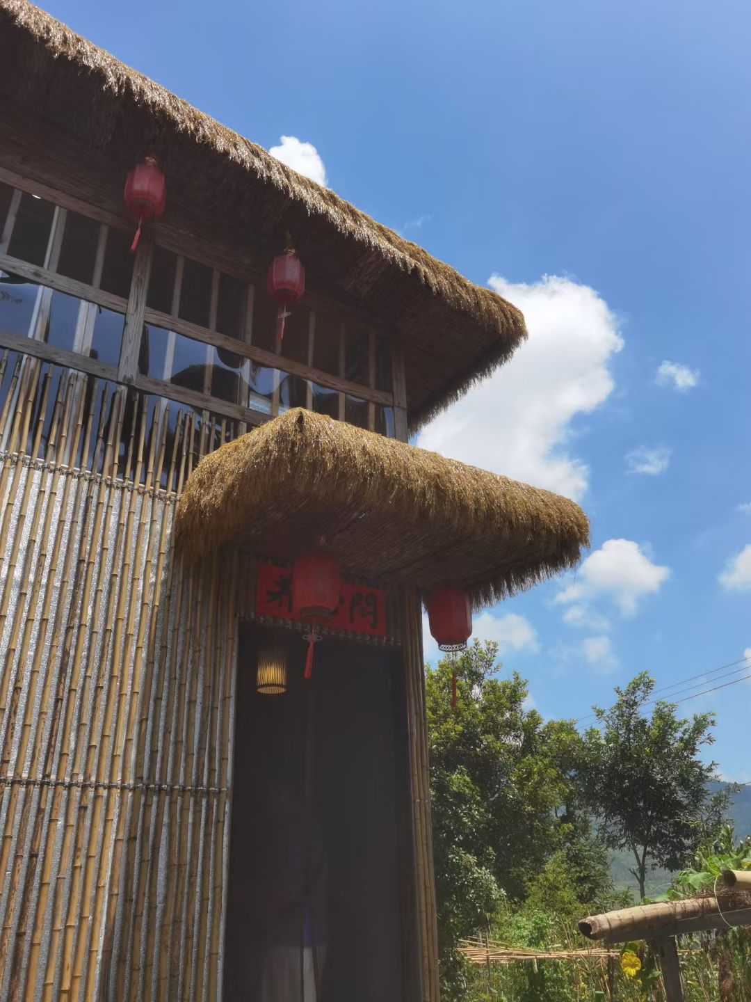 百草园景区旅行图片 2