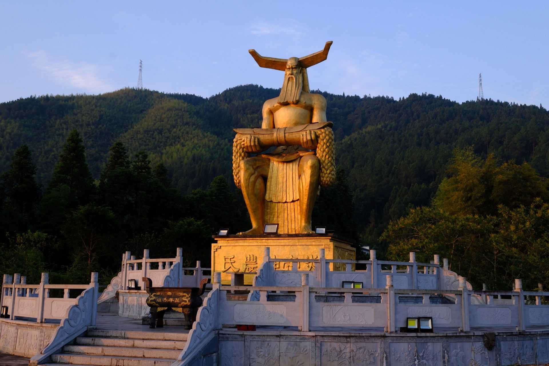 百草园景区旅行图片 2