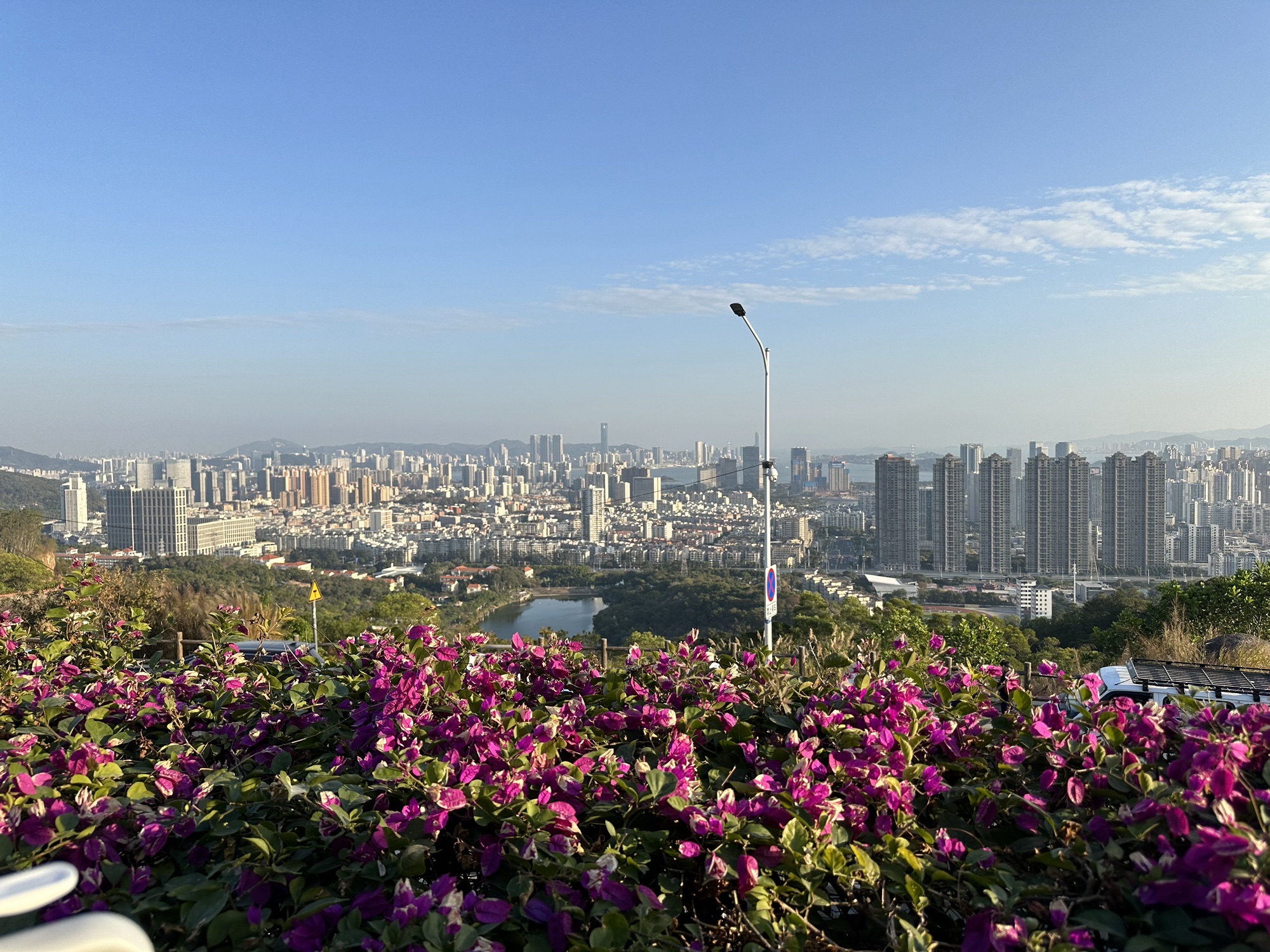蔡尖尾山天语舟气象公园旅行图片 1