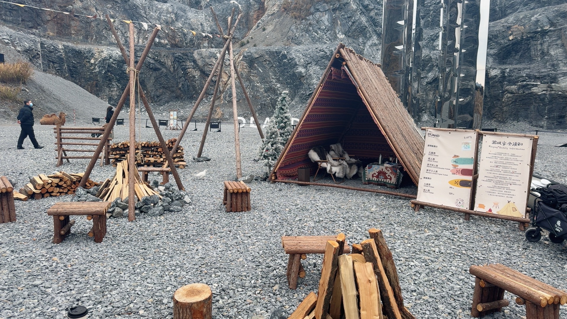 达那也·金华山小冰岛旅行图片 2