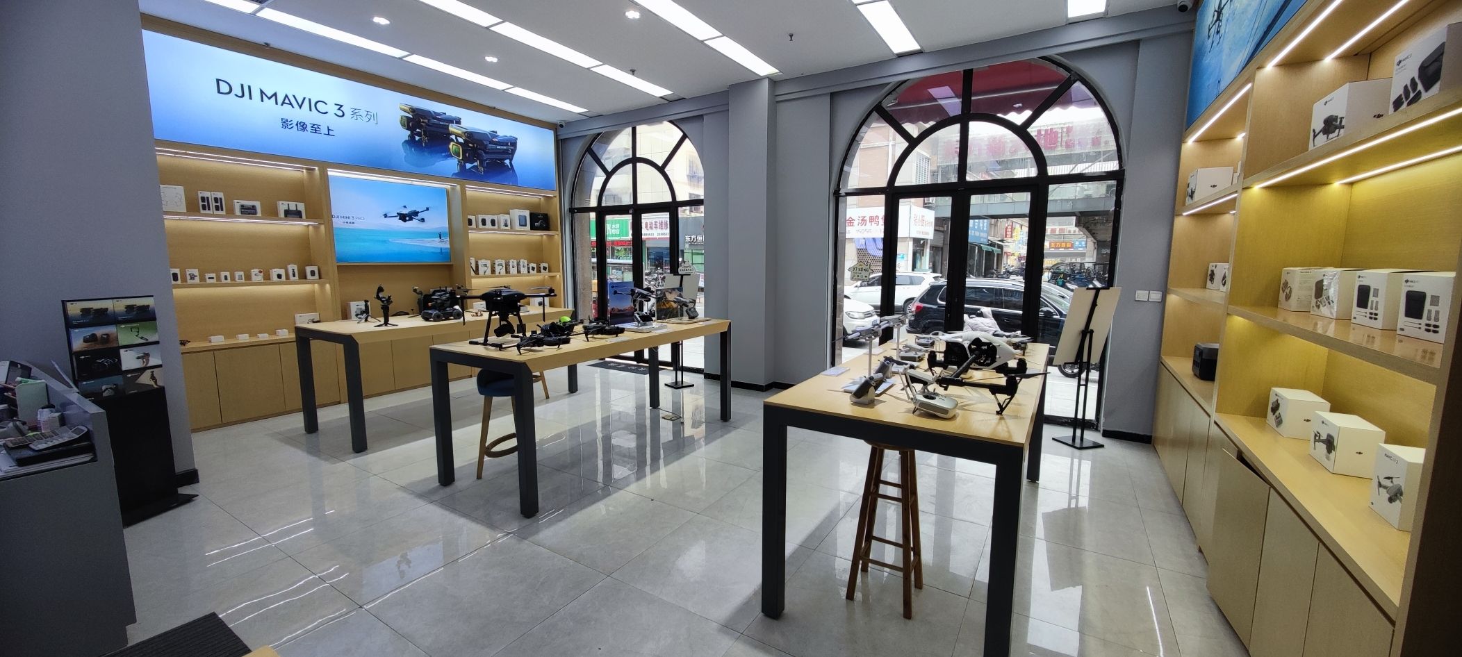 DJI大疆(东方数码广场授权体验店)