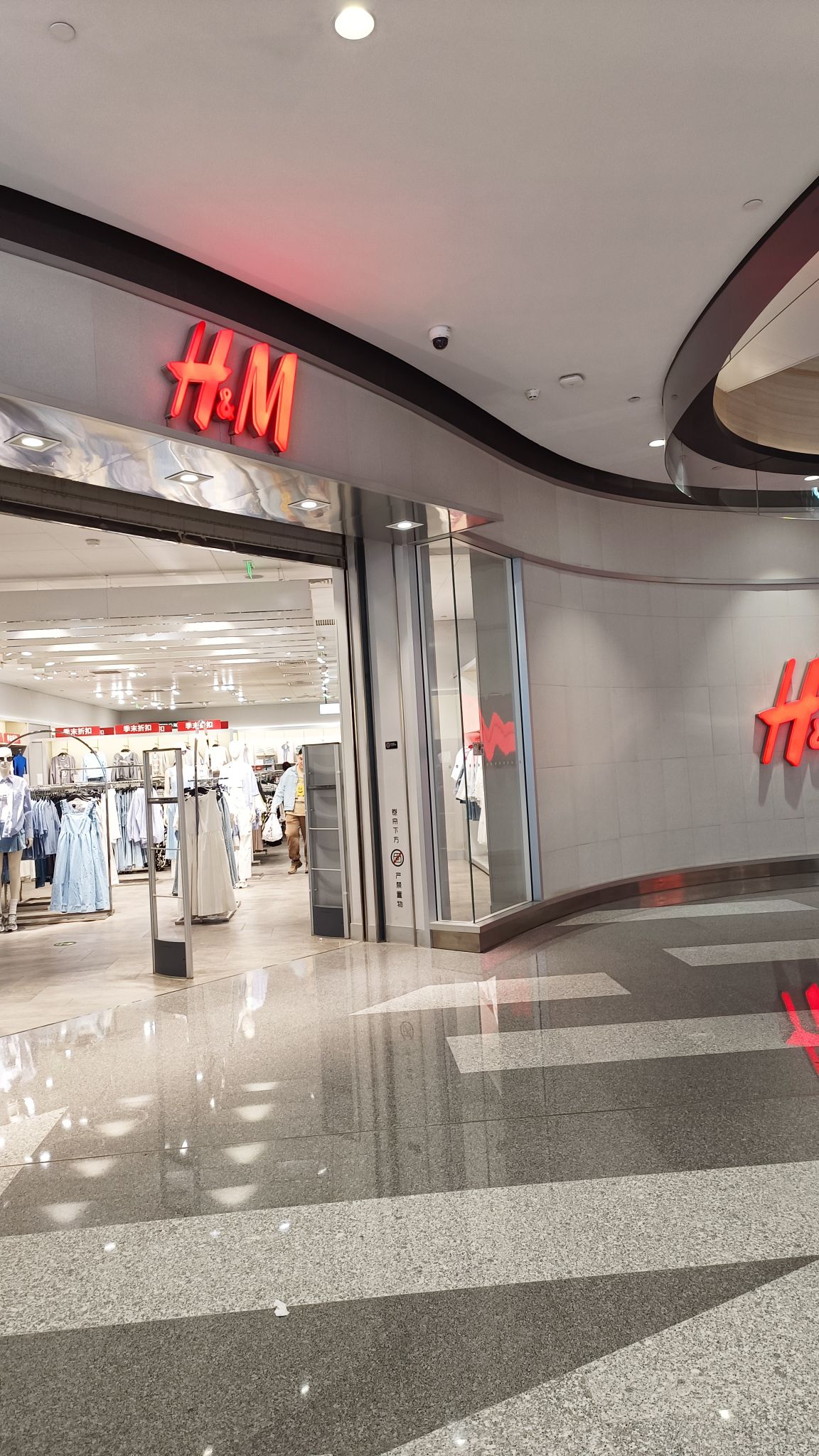 H&M(太原万象城店)