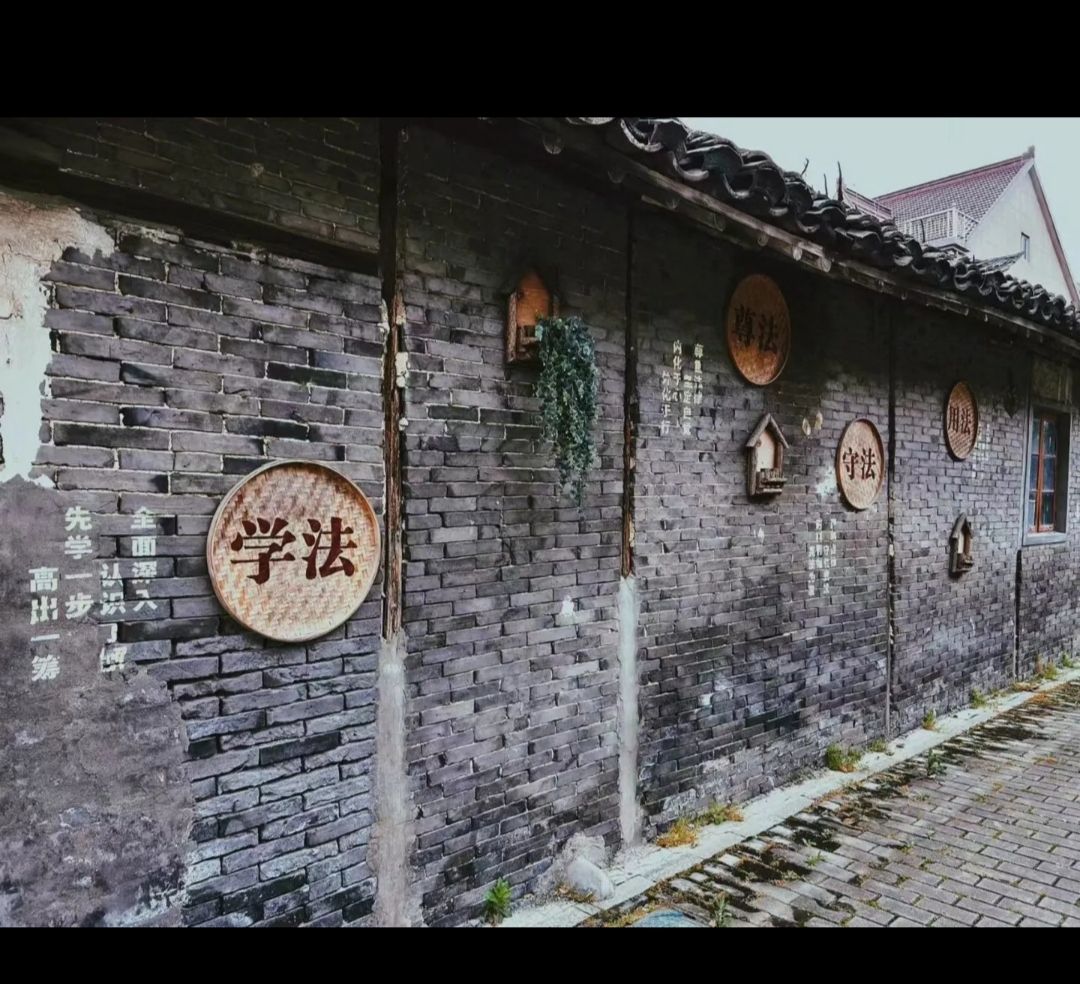 姚庄旅游区旅行图片 1