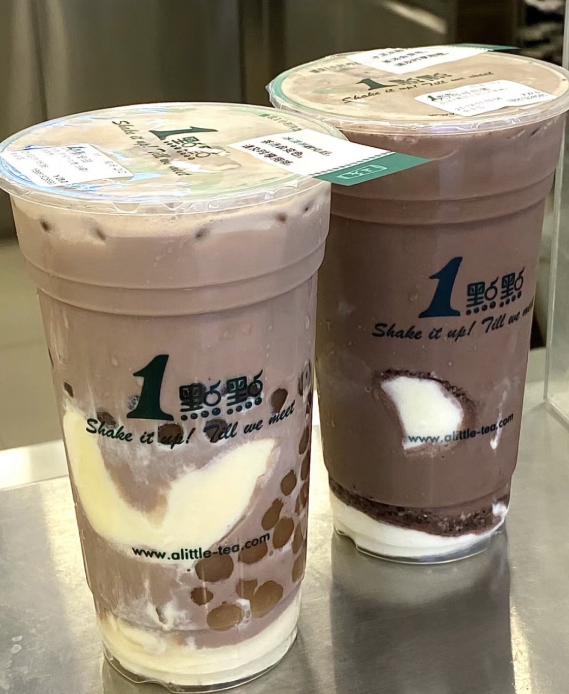 1点点(博雅广场店)