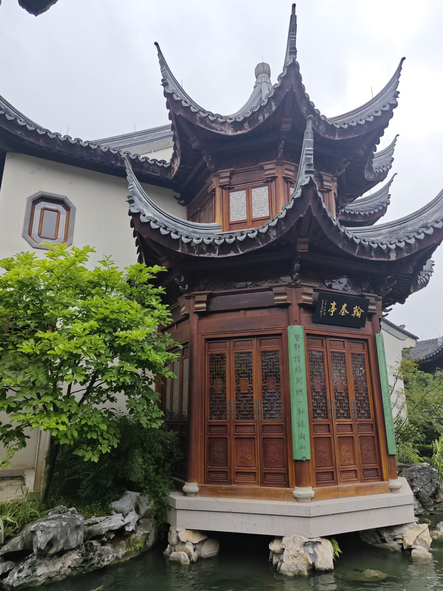 中鑫艺术博物馆