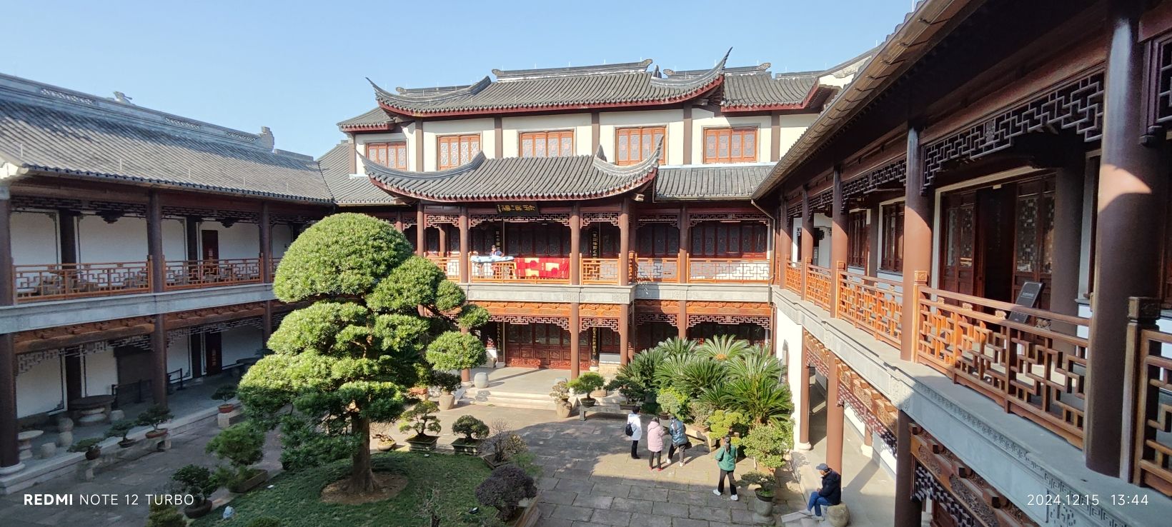 中鑫艺术博物馆