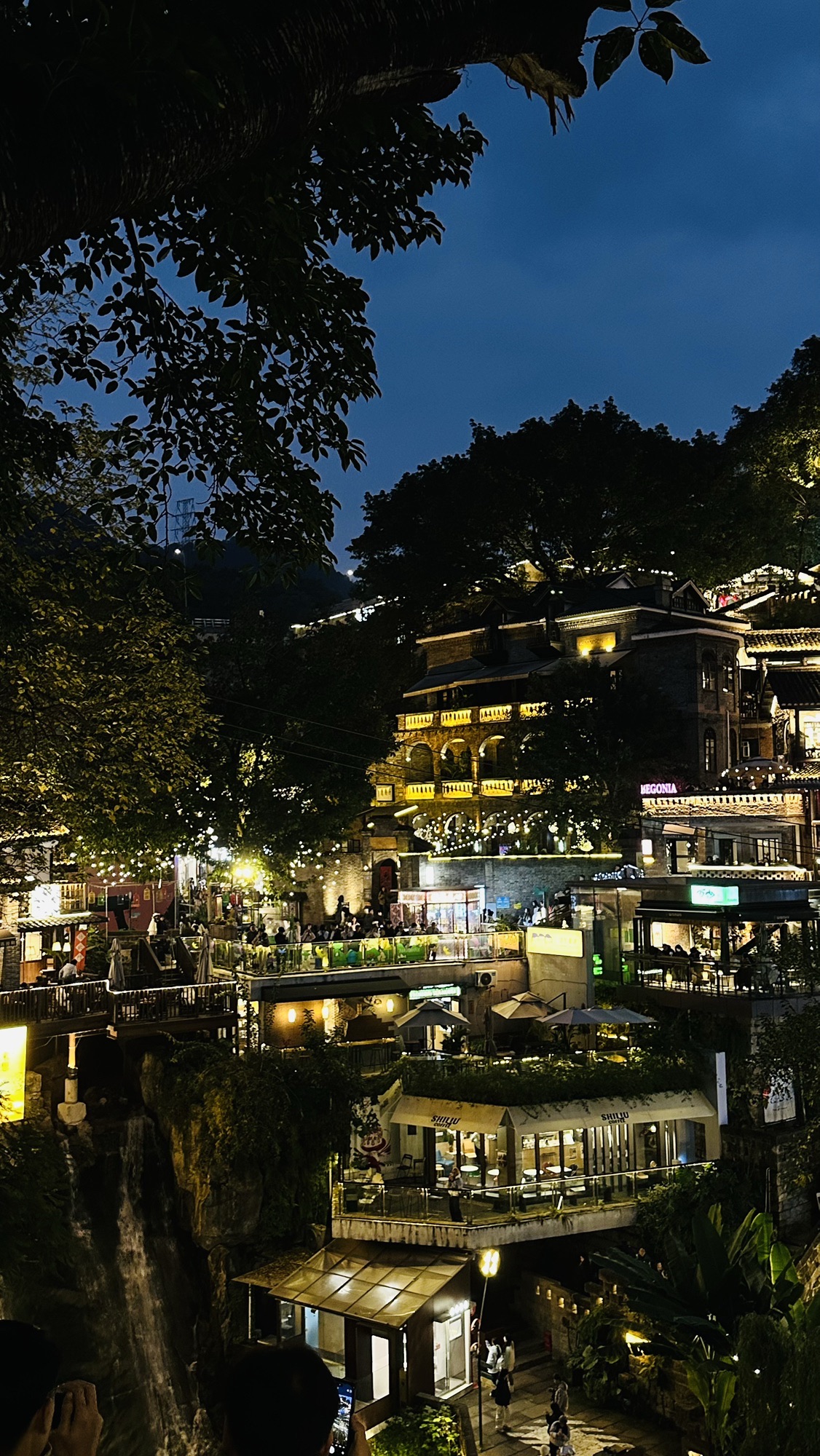 黄桷垭老街旅行图片 2
