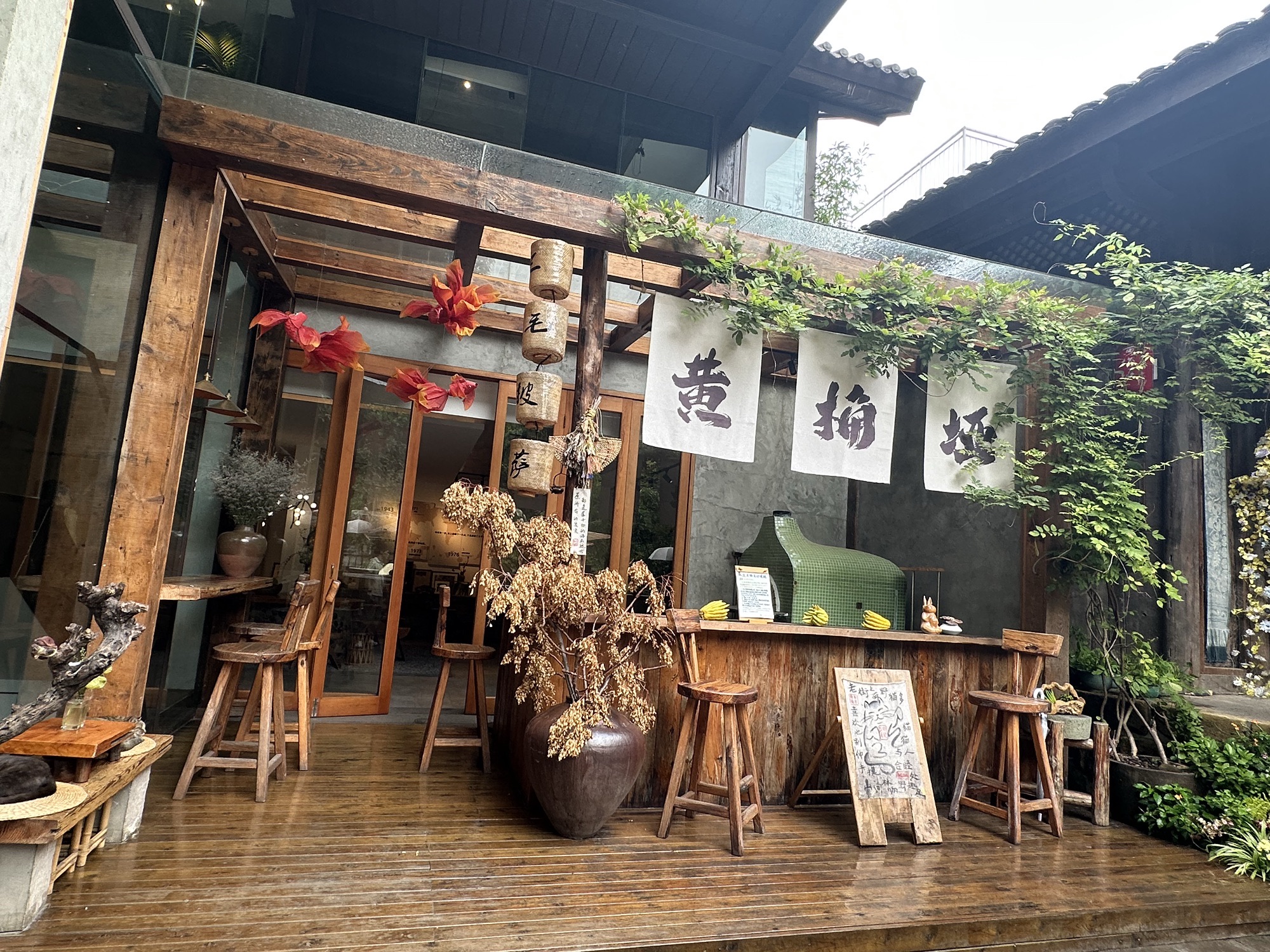 黄桷垭老街旅行图片 1
