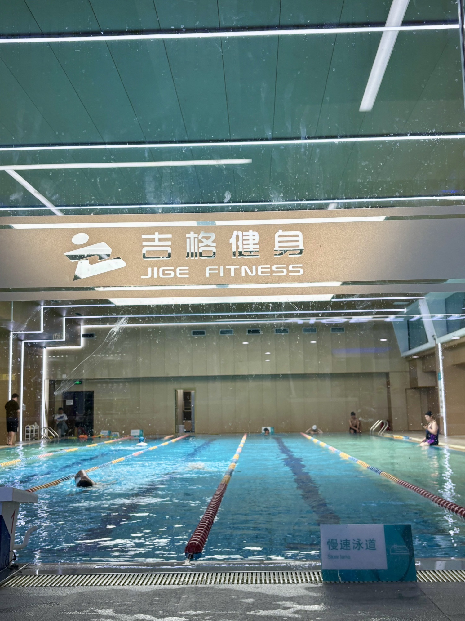 场地封面-吉格游泳健身(知春路锦秋店)