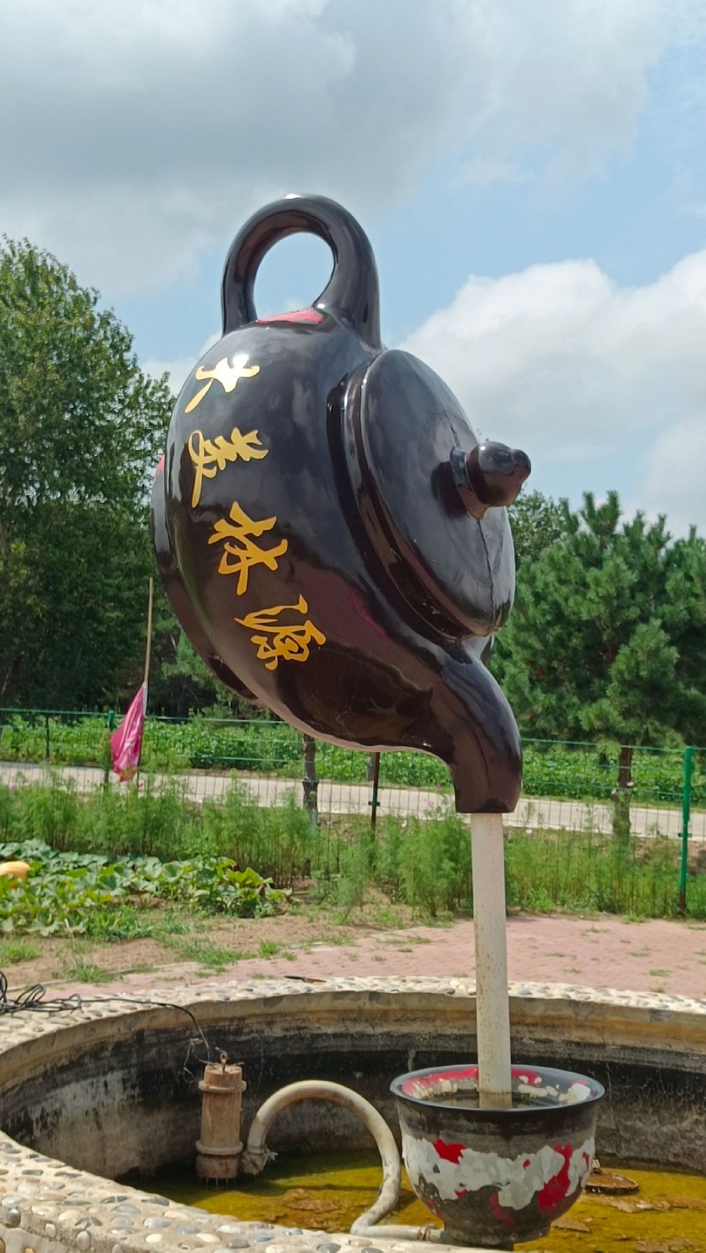 林间花海旅行图片 1