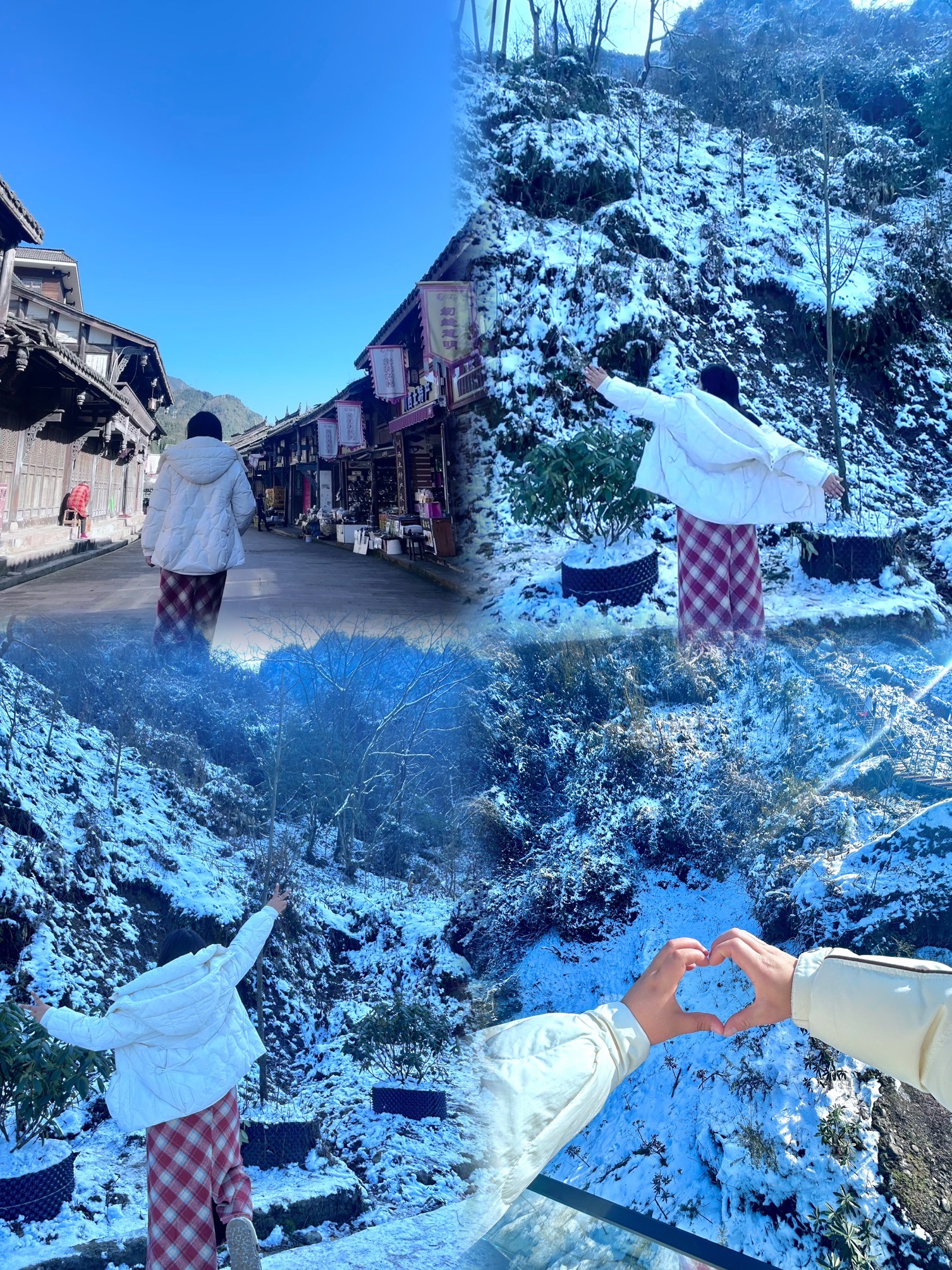 汶川无忧谷旅行图片 1