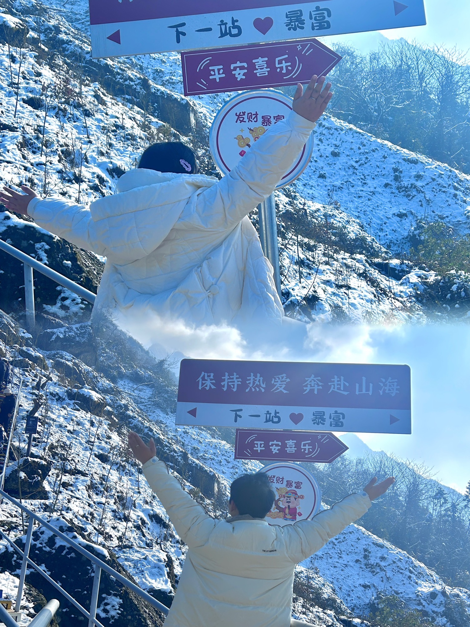 汶川无忧谷旅行图片 3