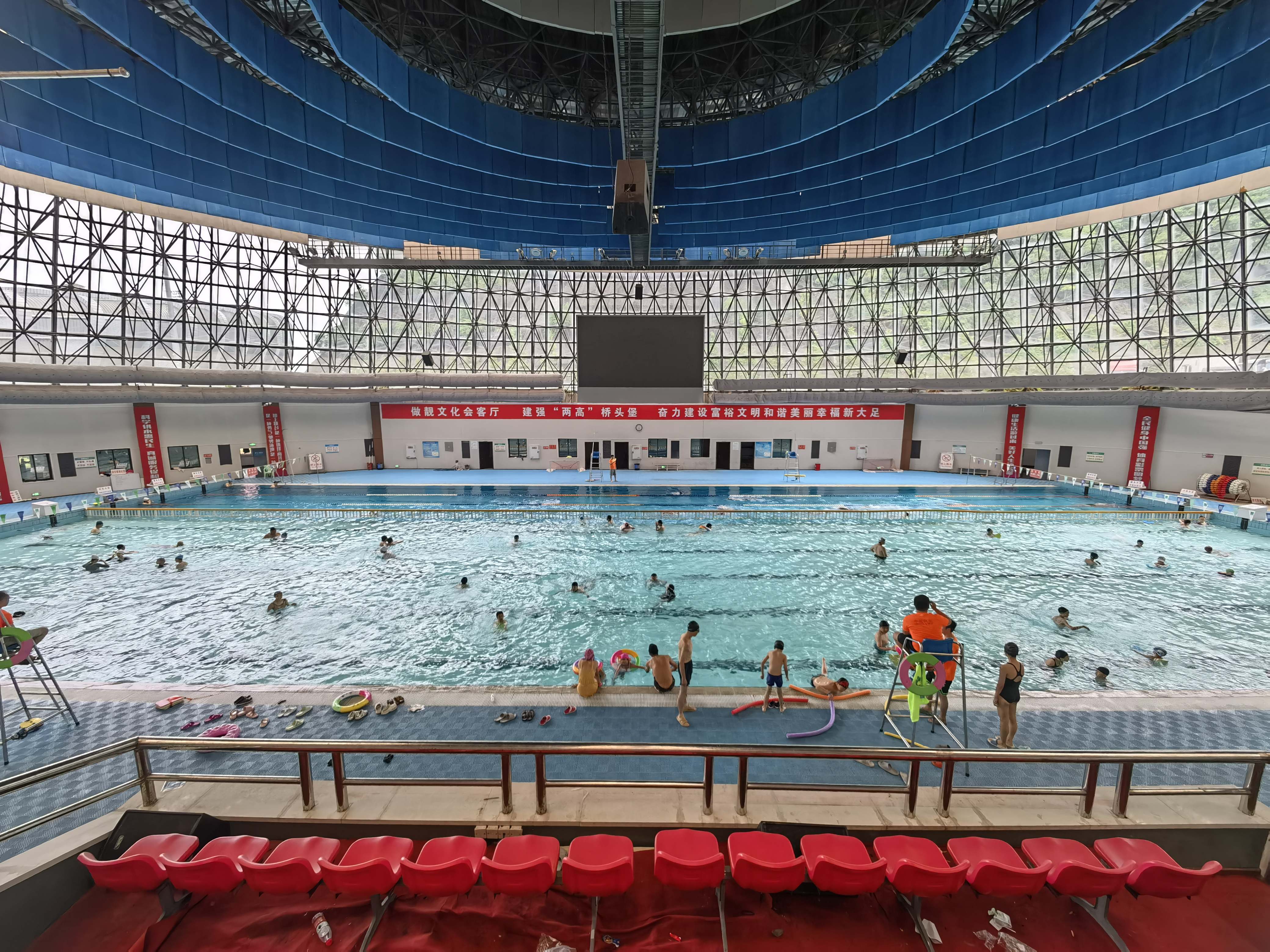场地封面-大足区游泳馆