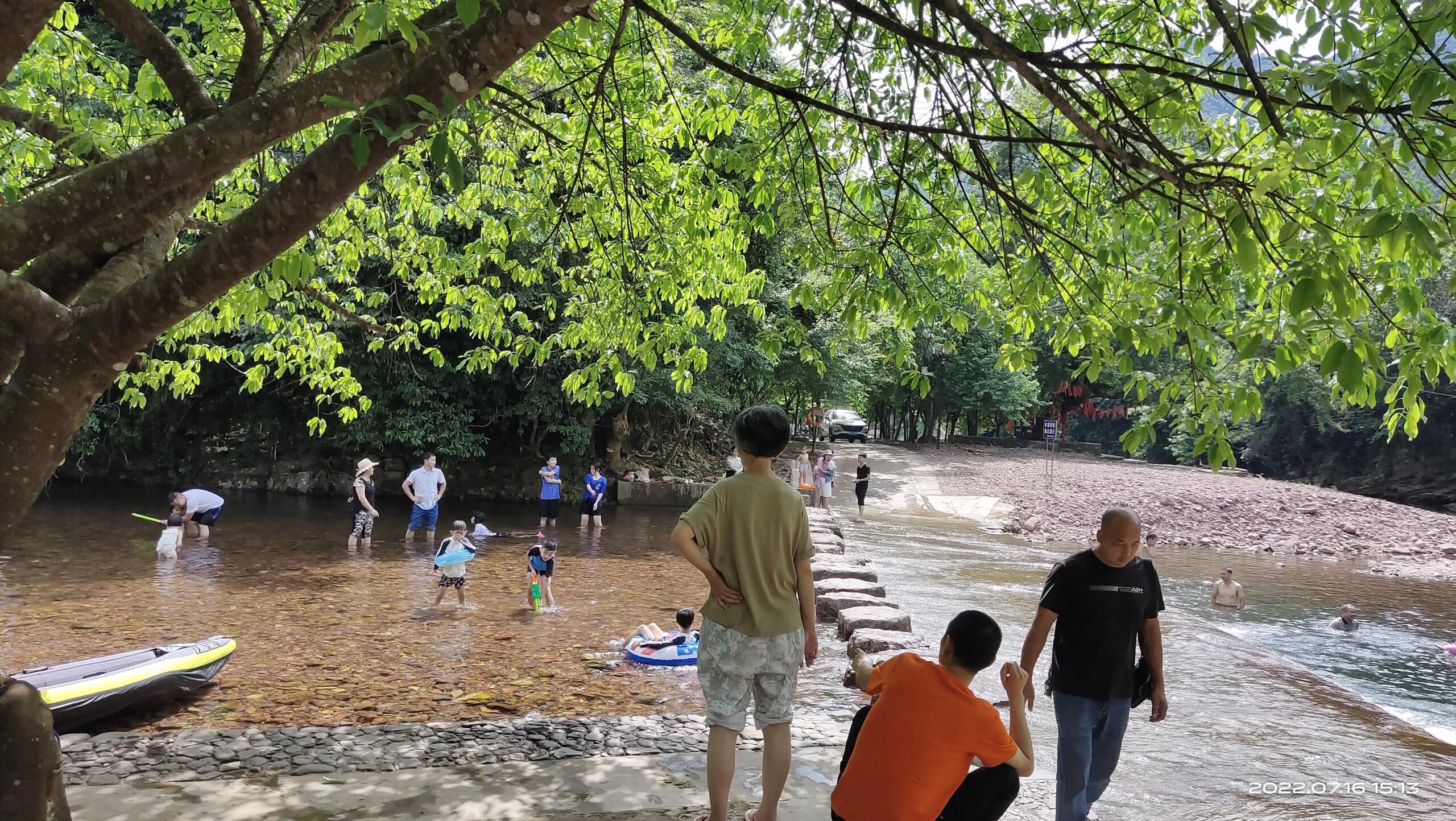 拉沟五家国家AAA级旅游景区旅行图片 2