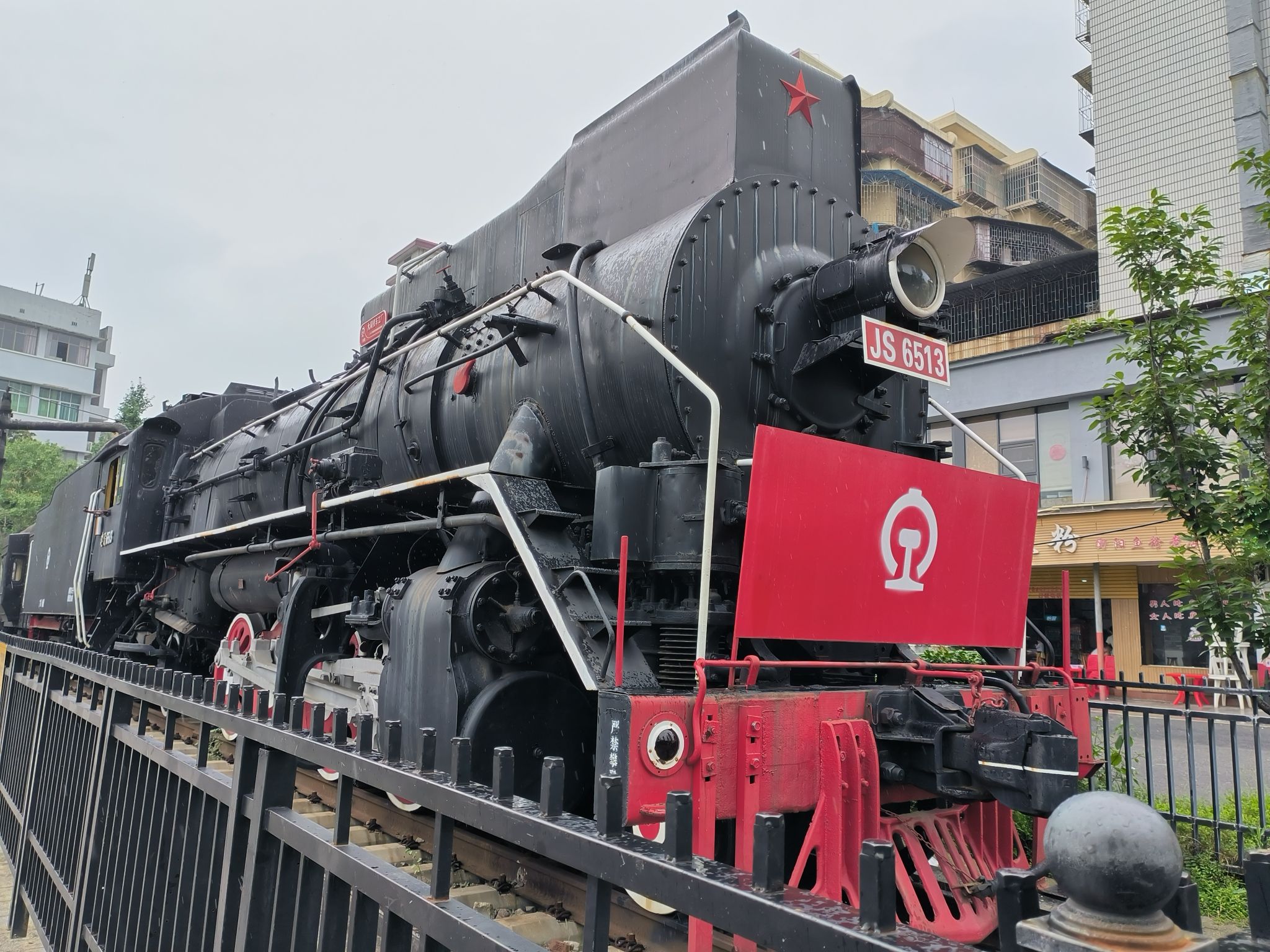 衡阳铁路文化广场旅行图片 3