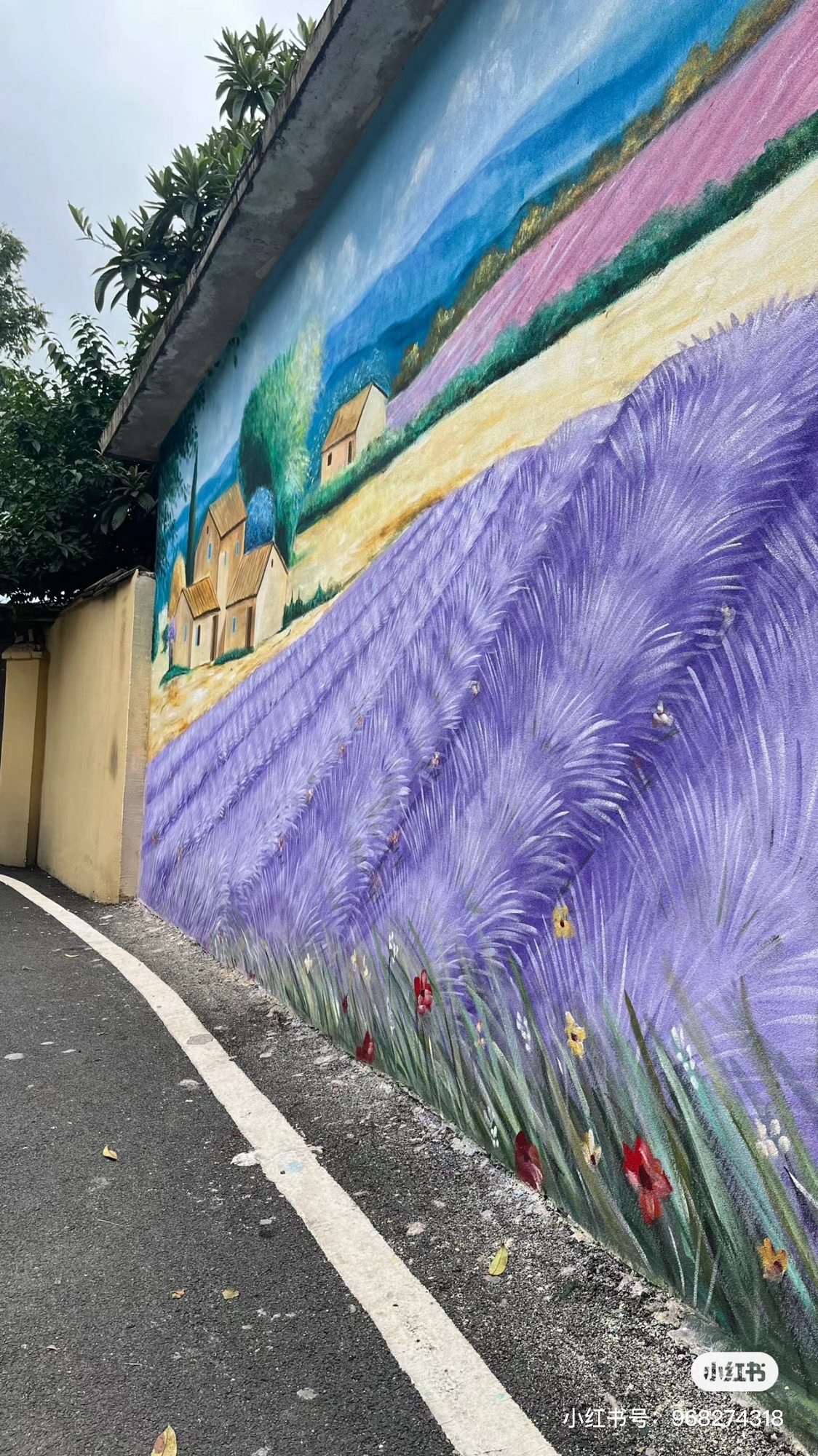 衡阳铁路文化广场旅行图片 1