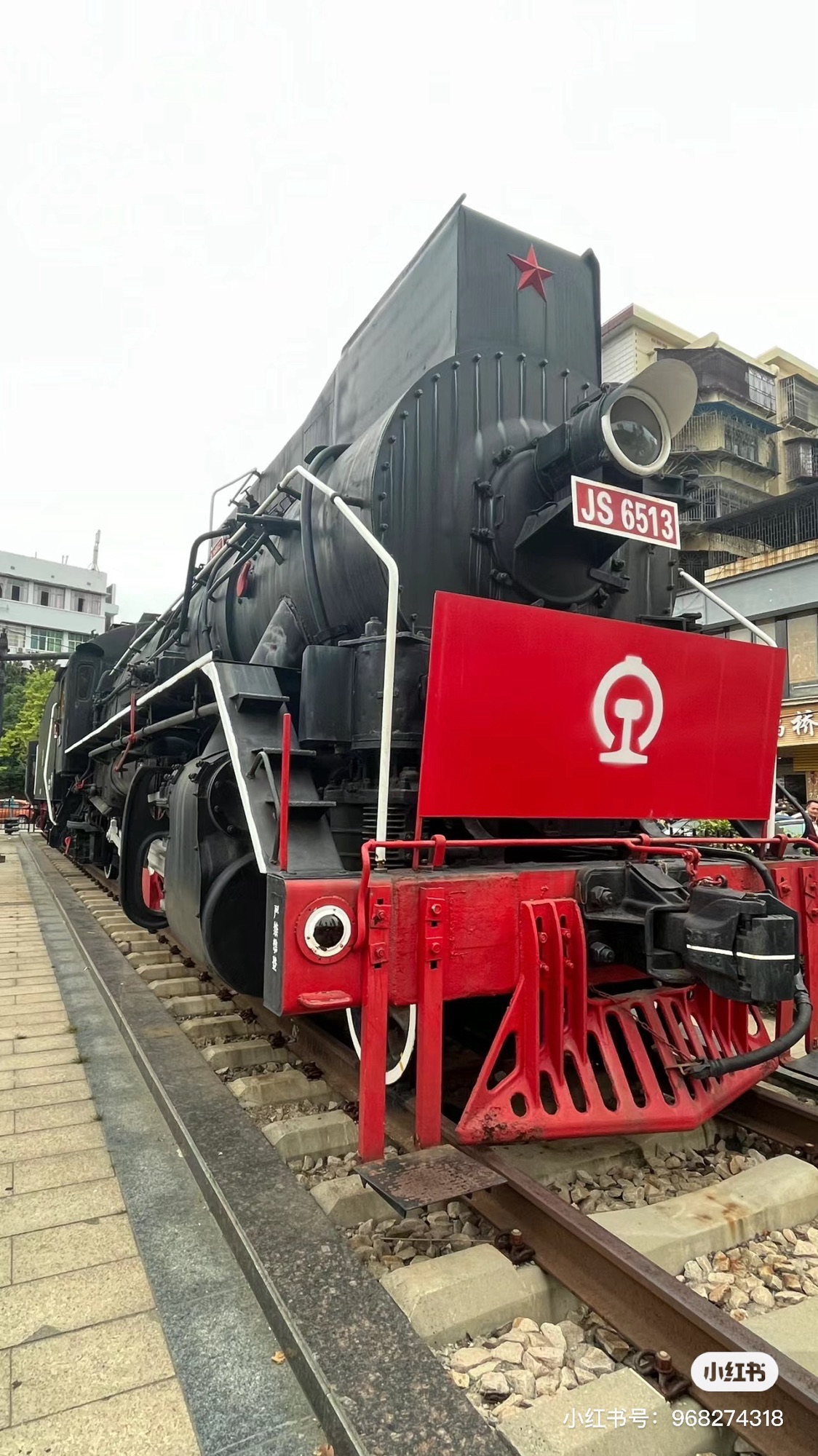 衡阳铁路文化广场旅行图片 2
