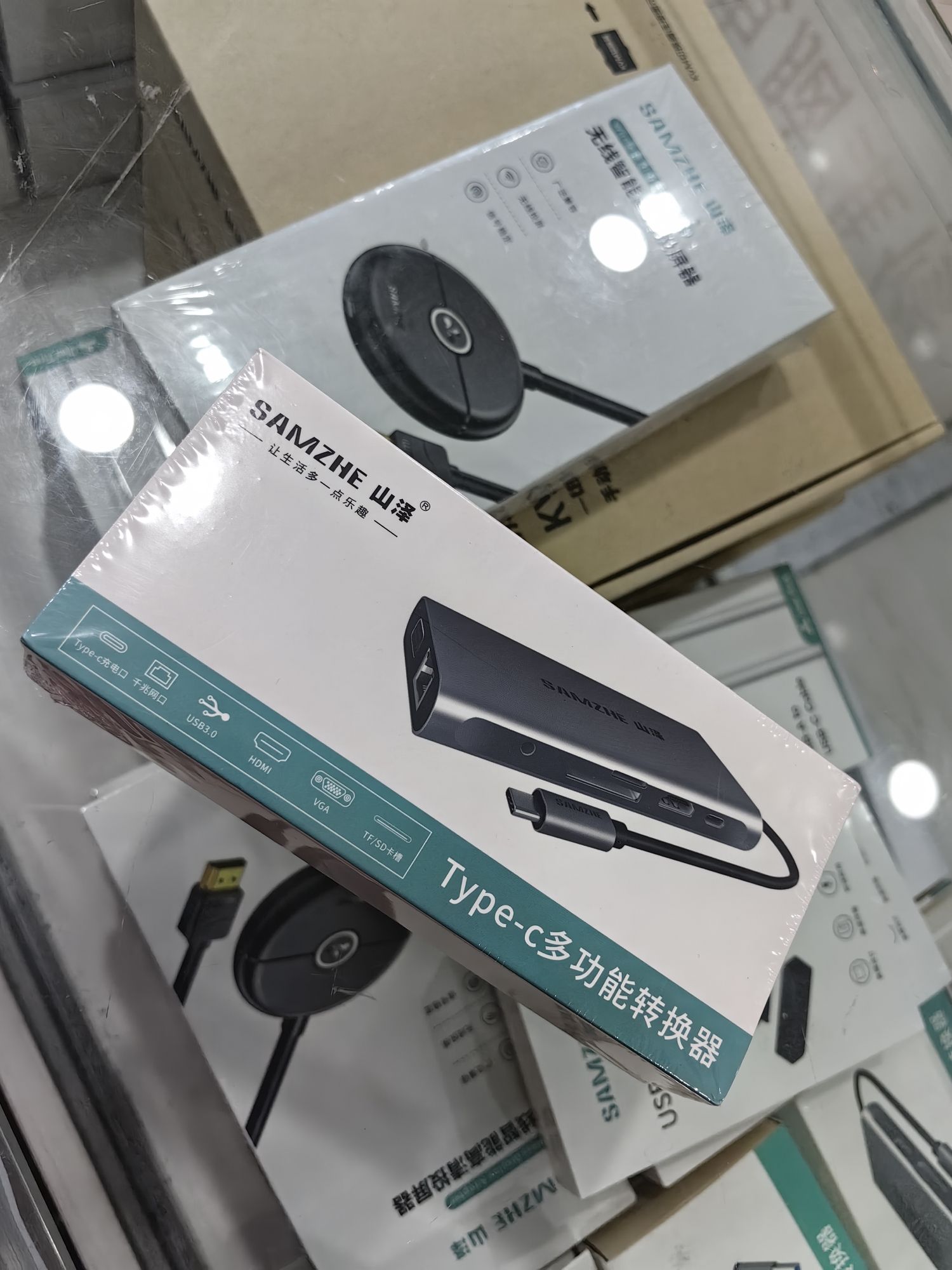 酷睿科技