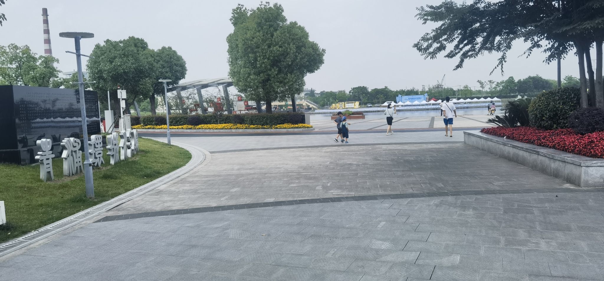 环城水系公园旅行图片 2