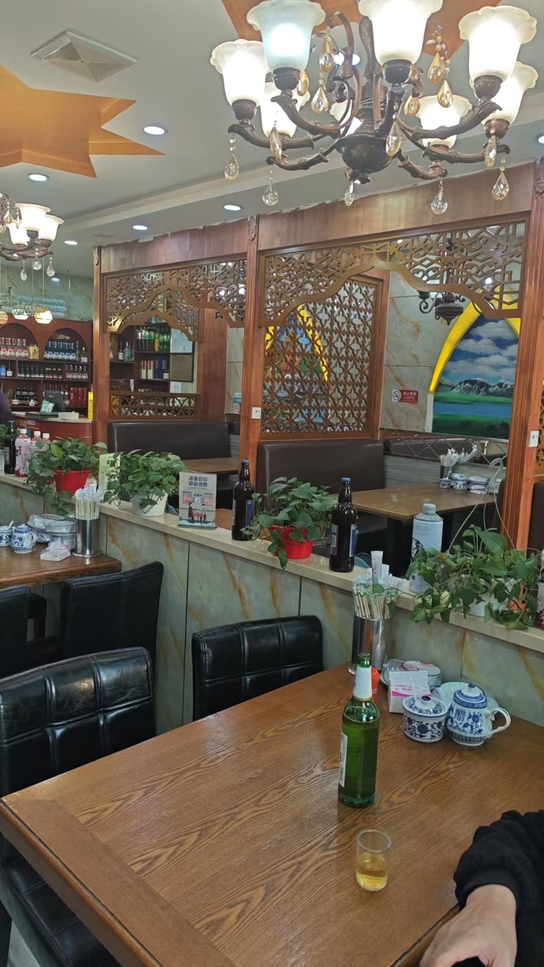 老马食府(金驹家园店)